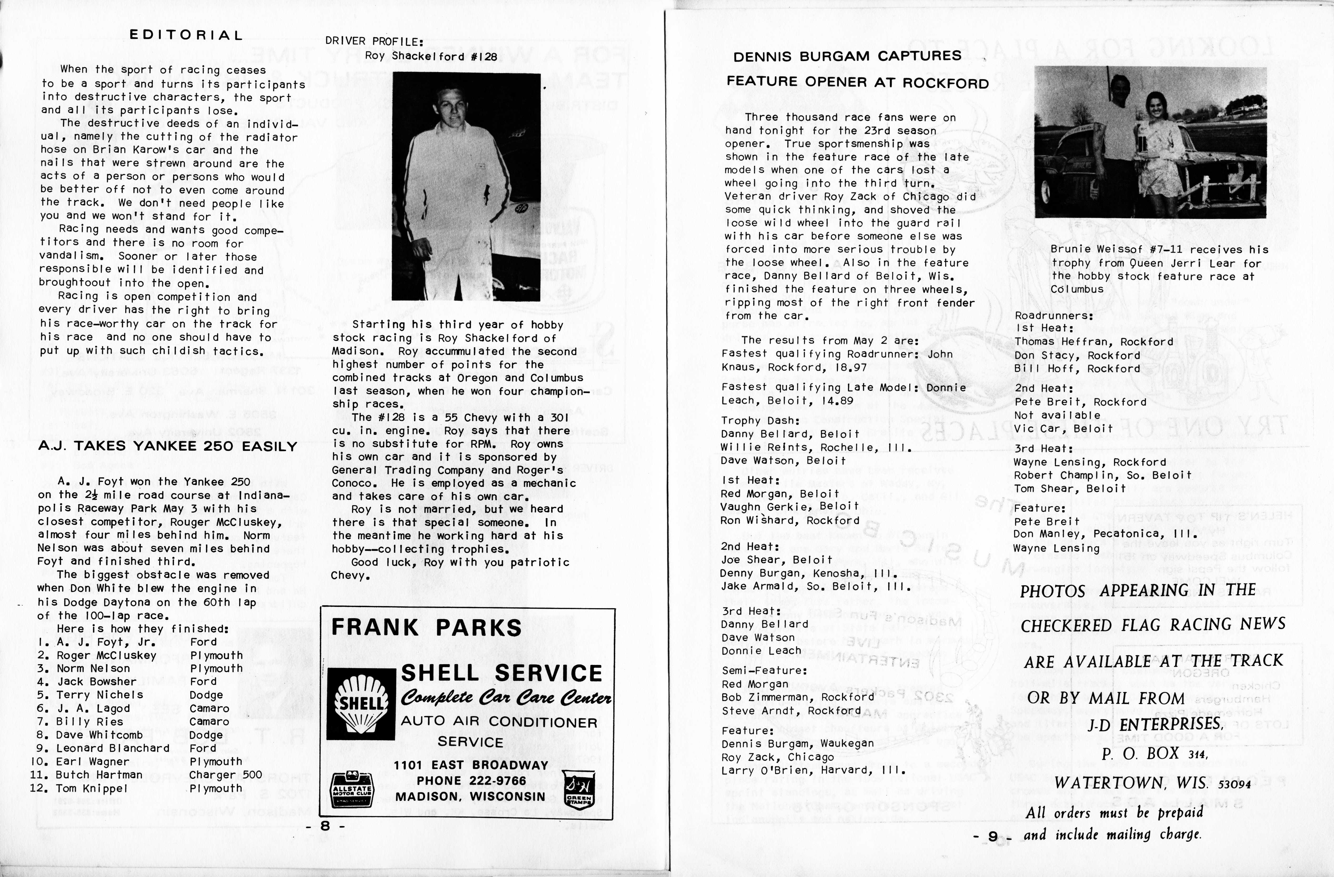 Page 5