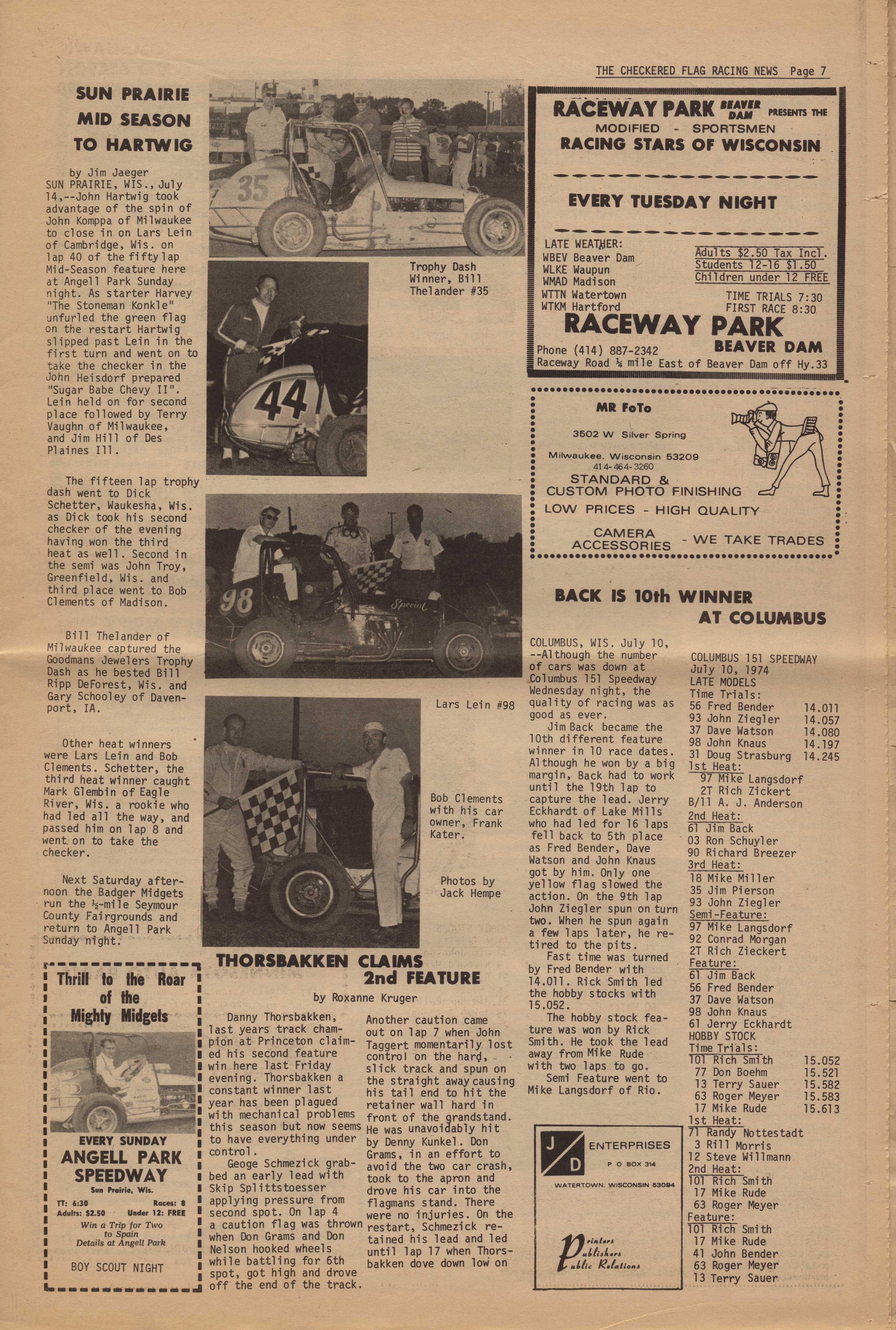 Page 7