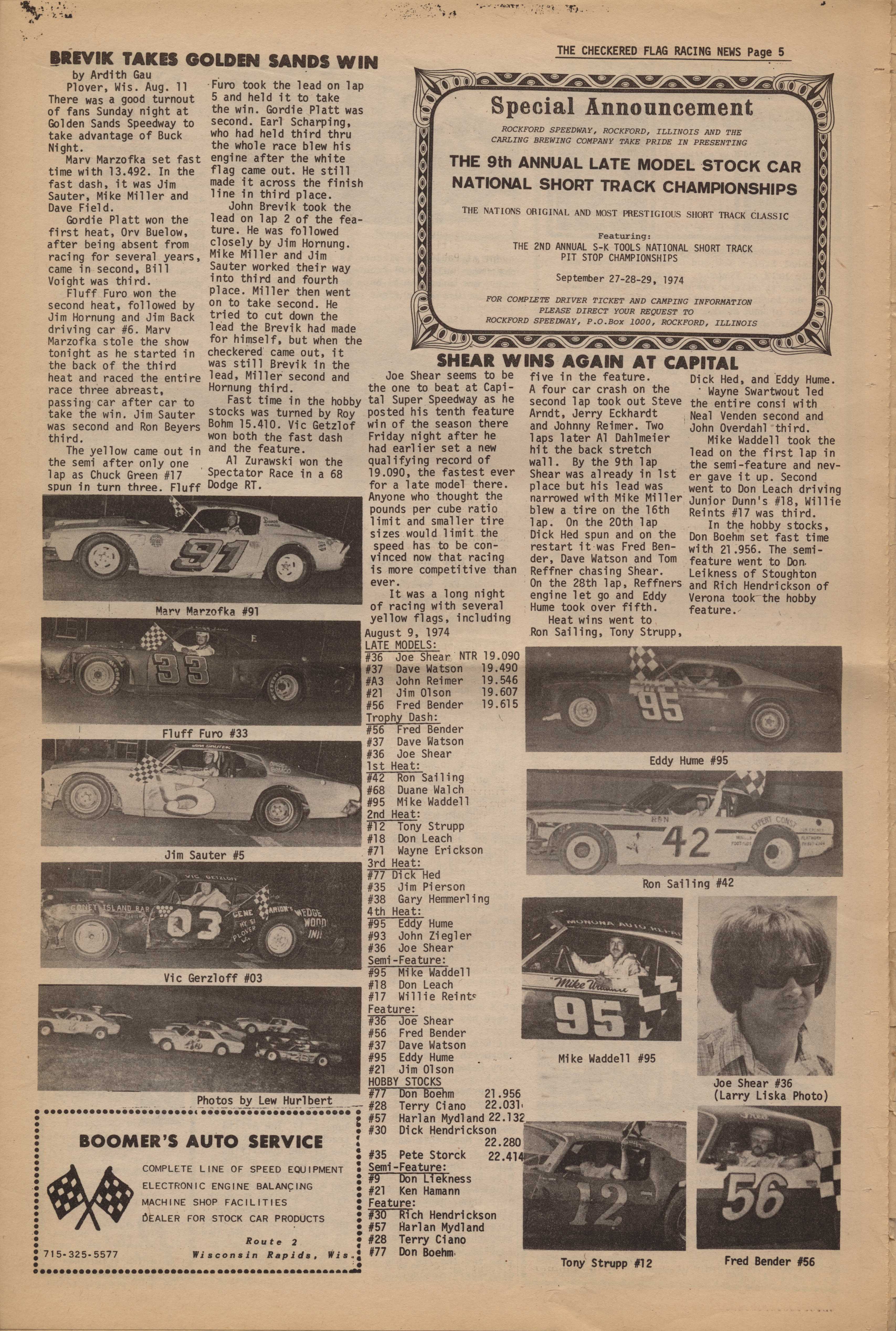 Page 5
