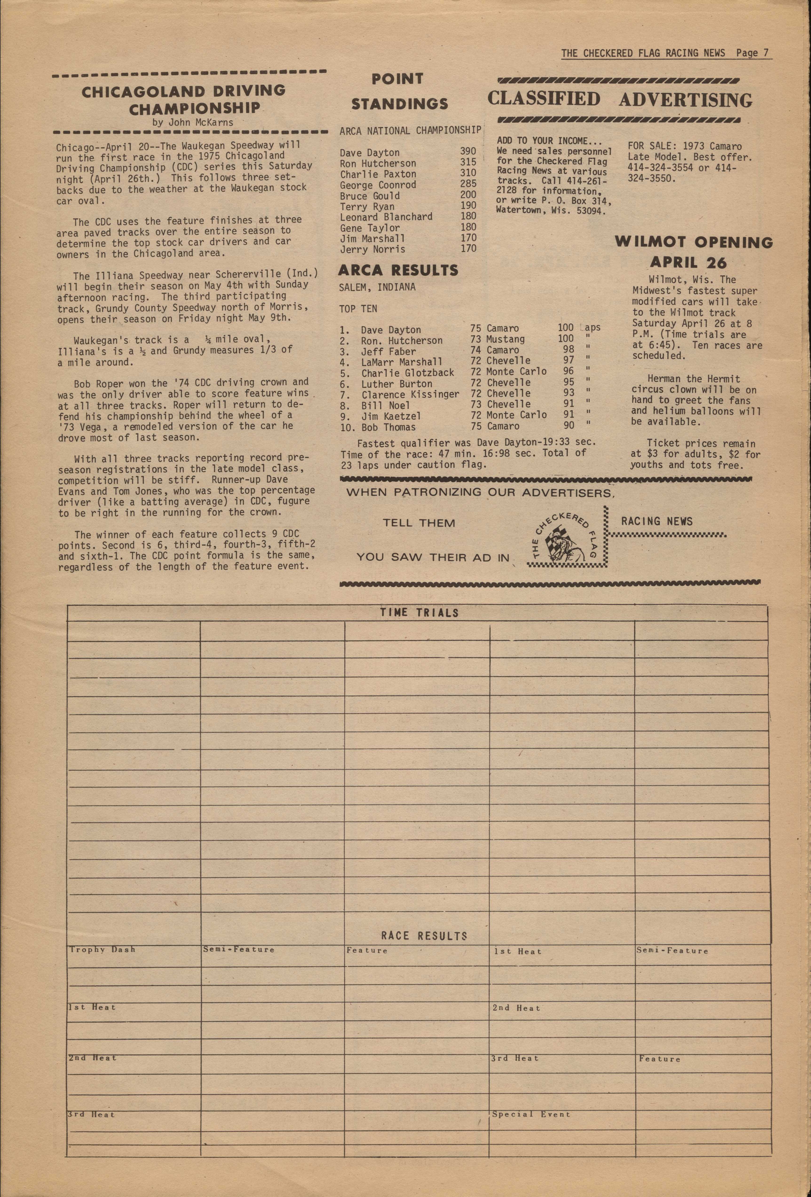 Page 7