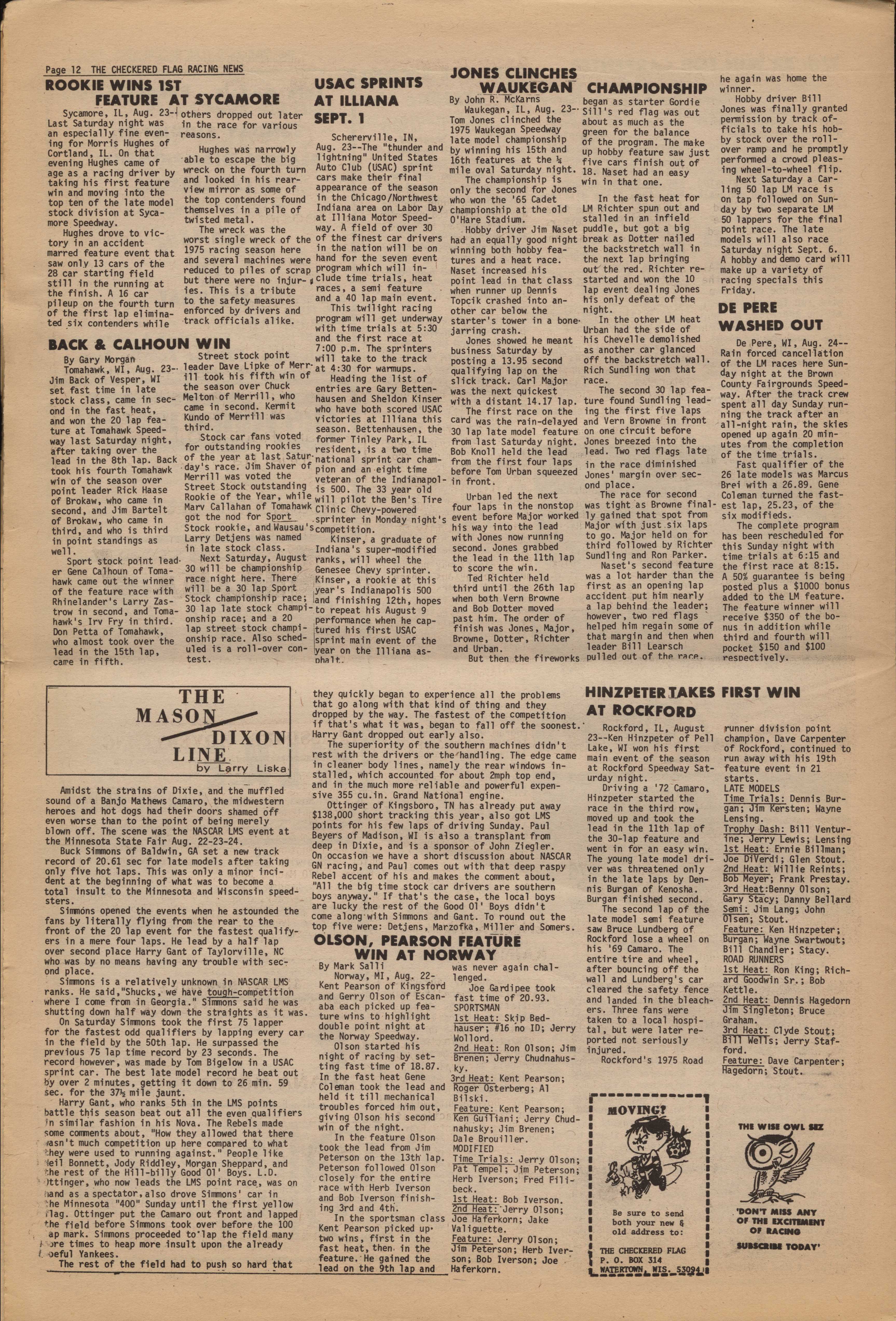 Page 12