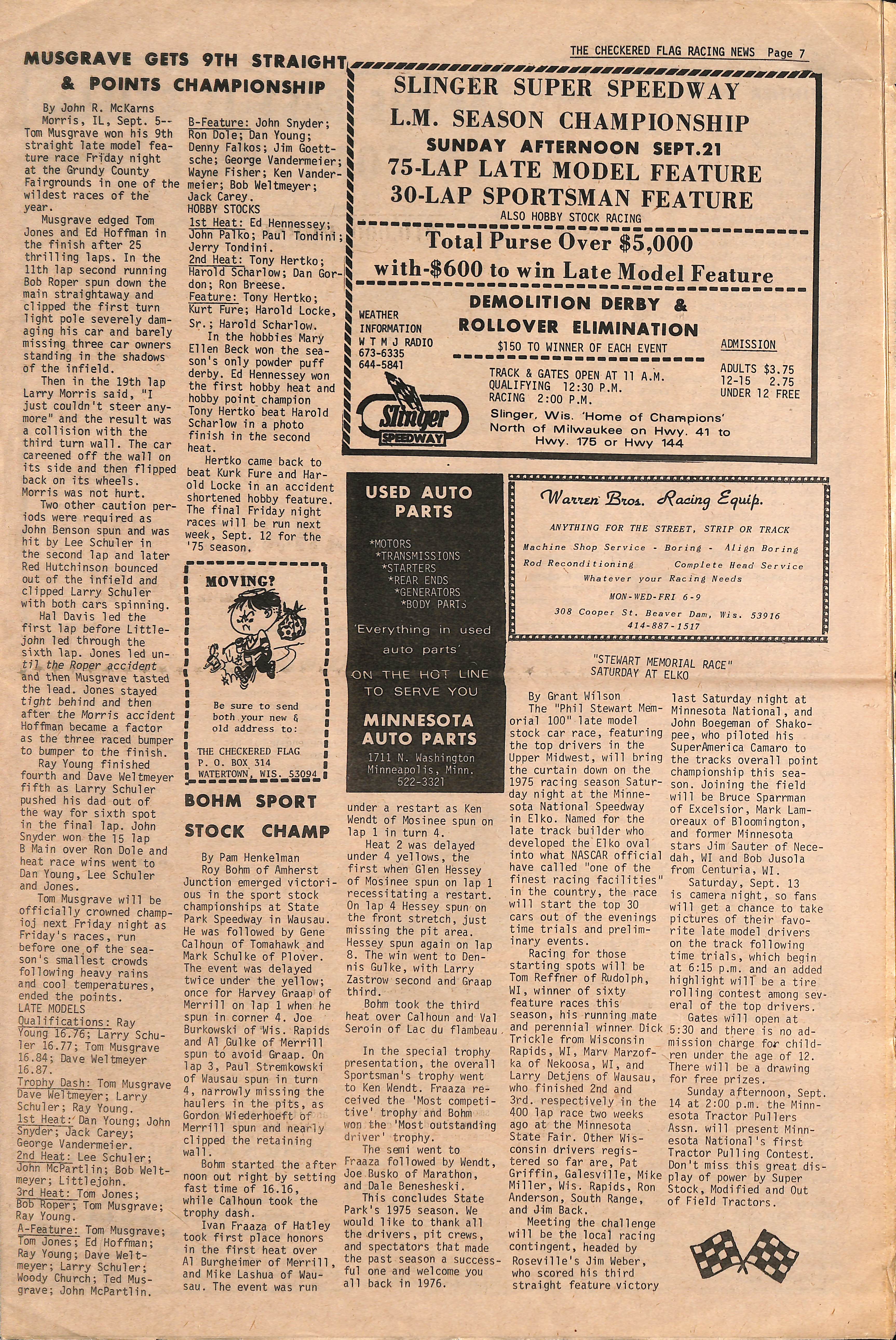 Page 7