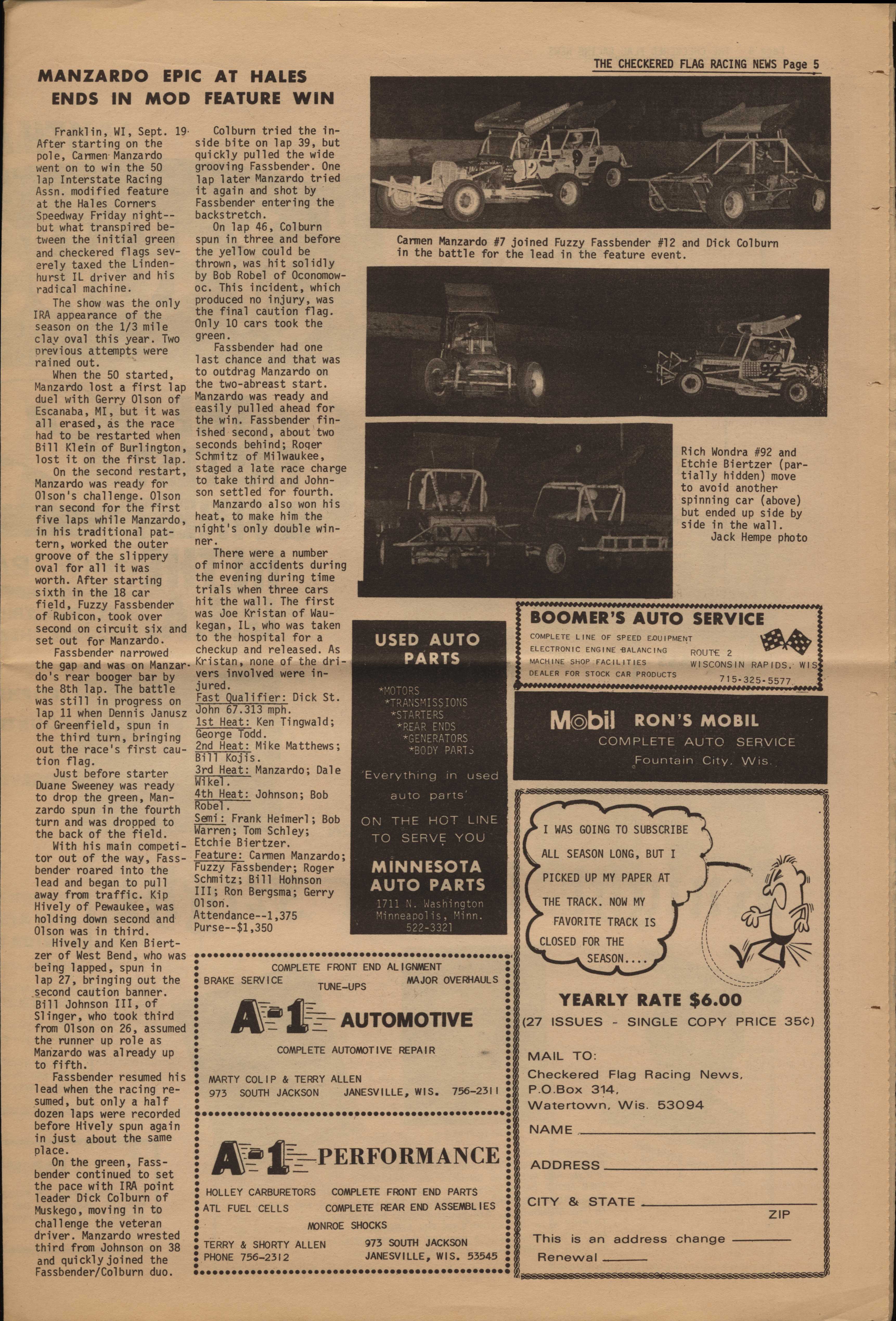 Page 5