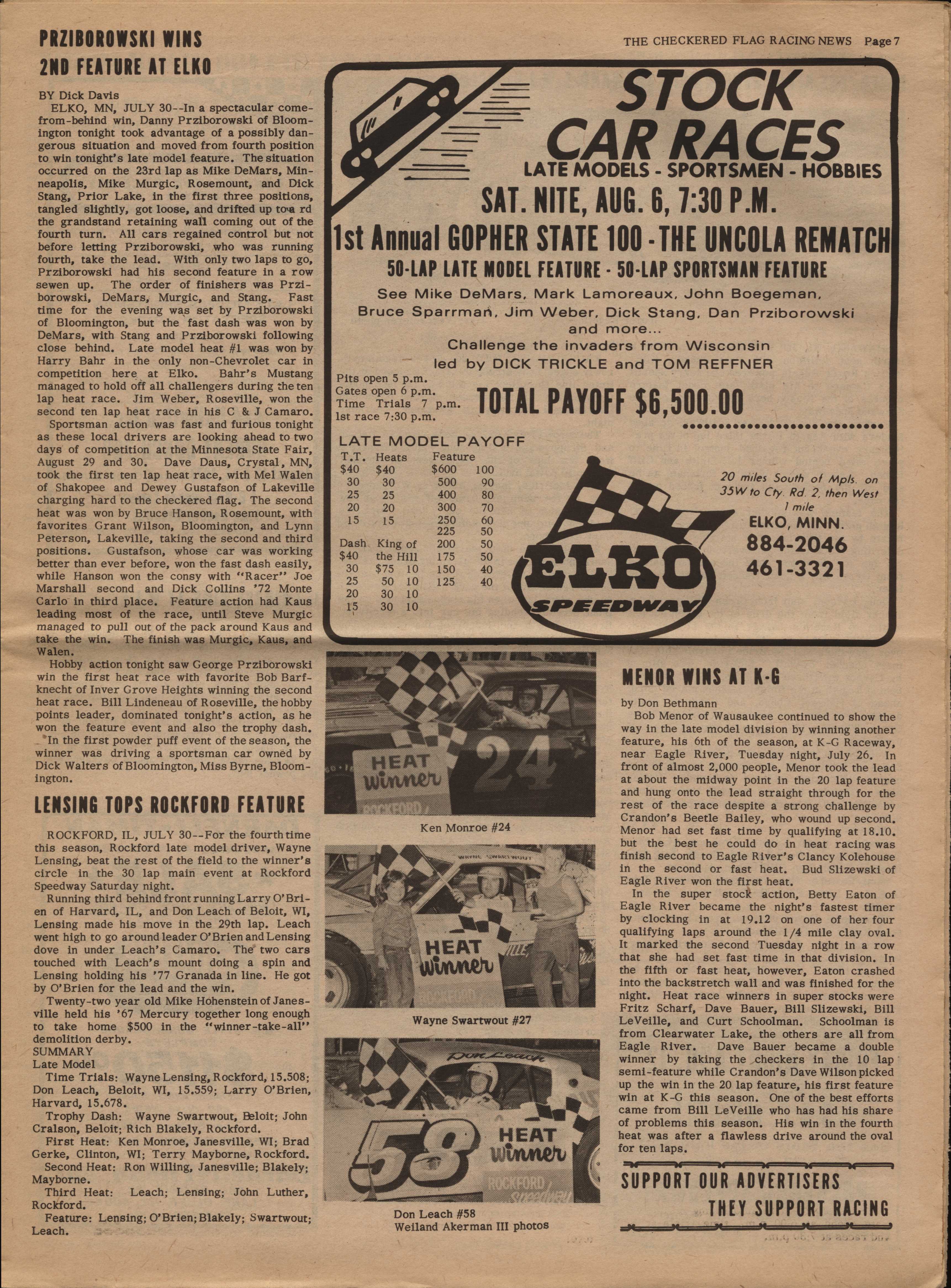 Page 7