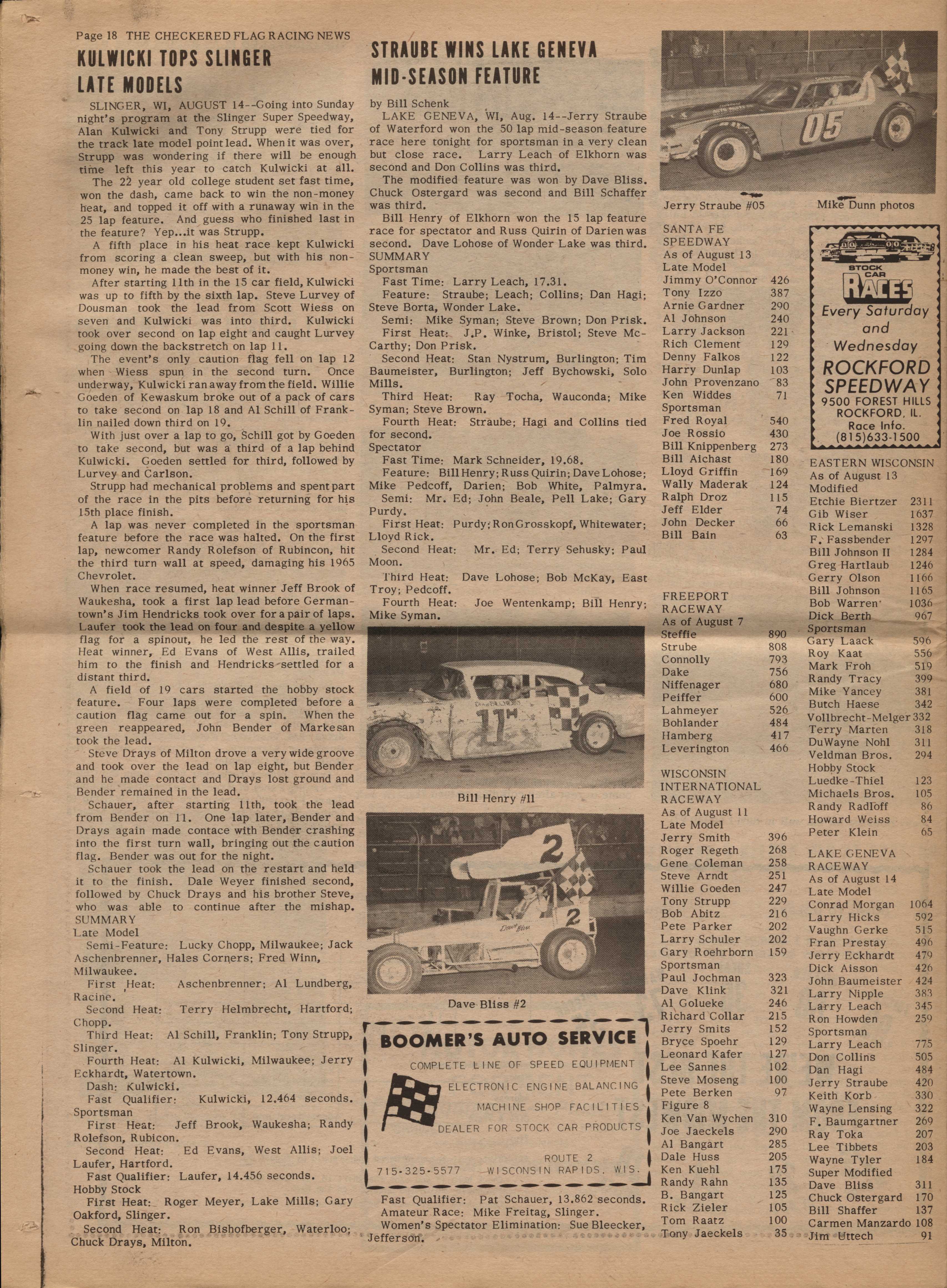 Page 18
