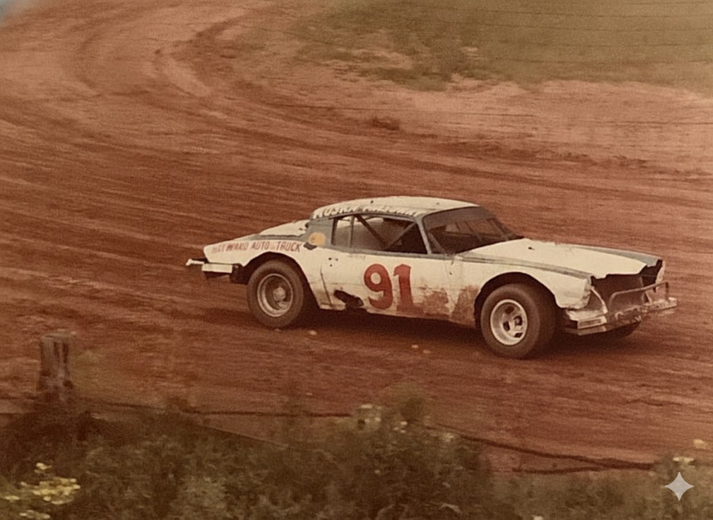 Duane Amundson