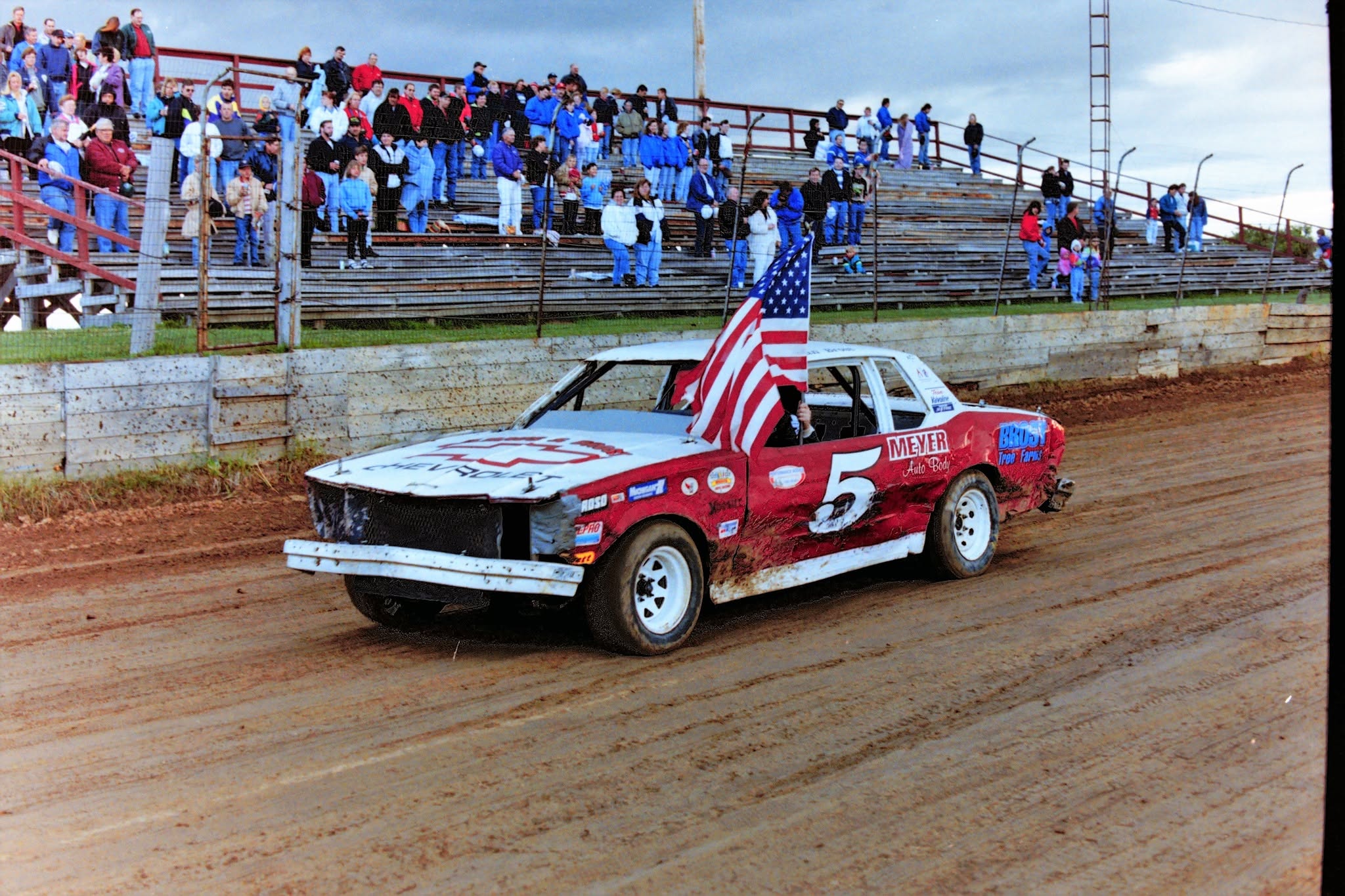 Unknown Driver