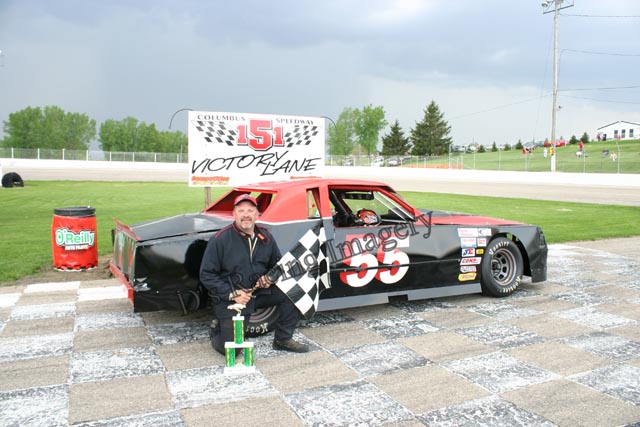 Terry Wagnsness