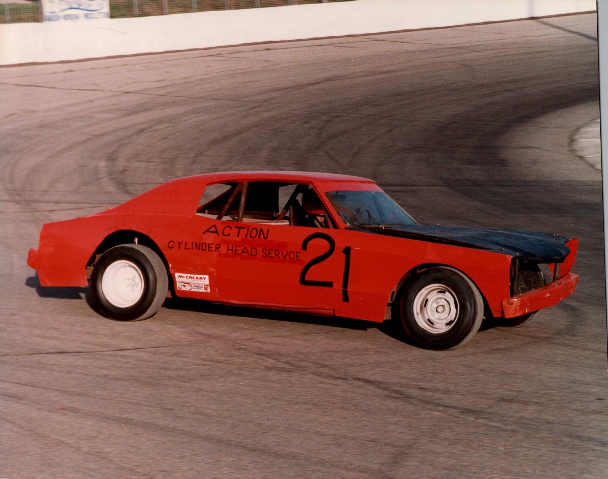 Ken Homman
