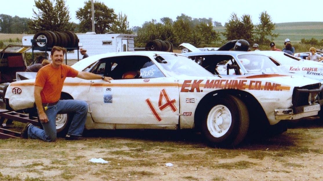 Unknown Driver