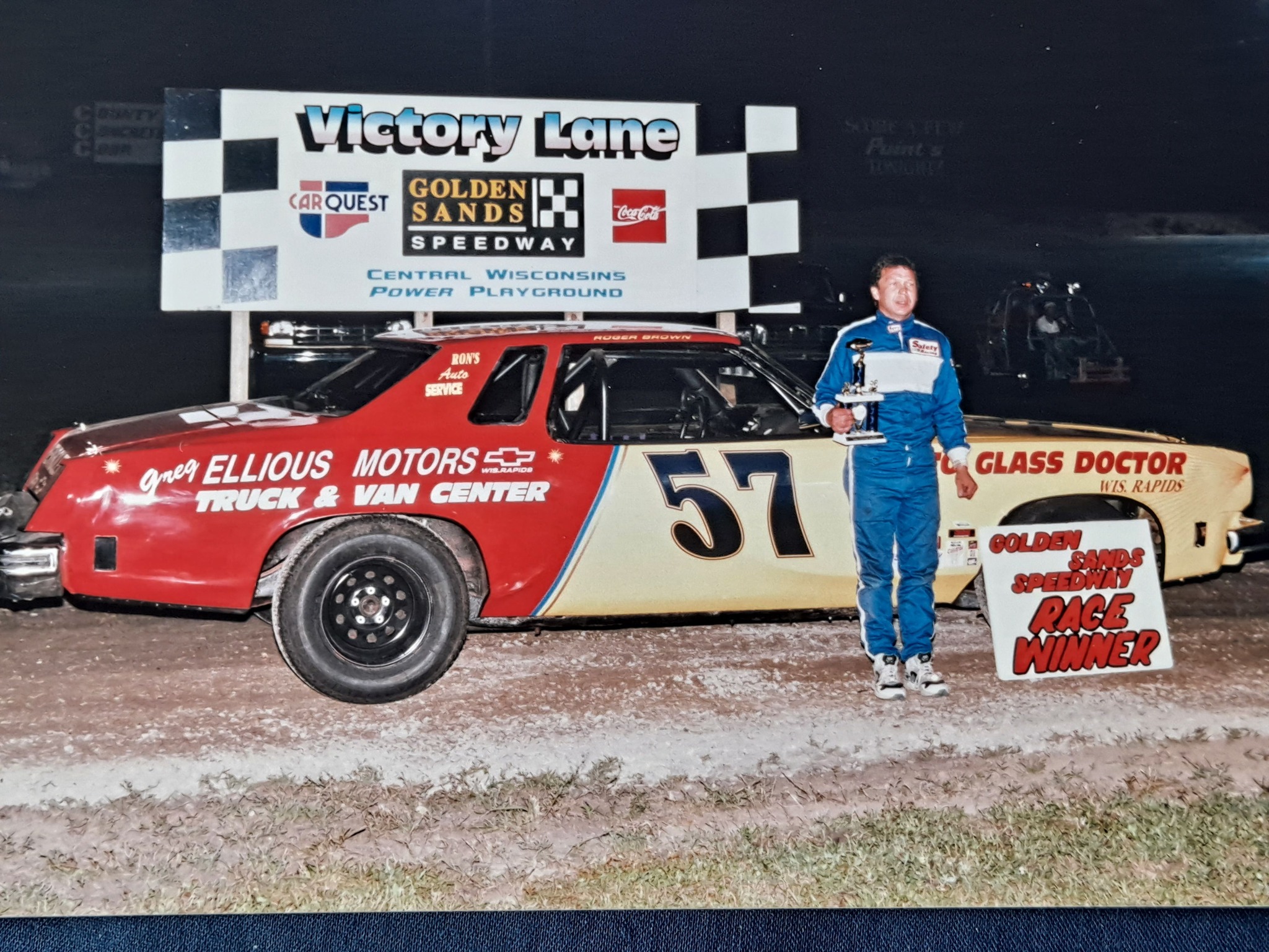 Roger Brown