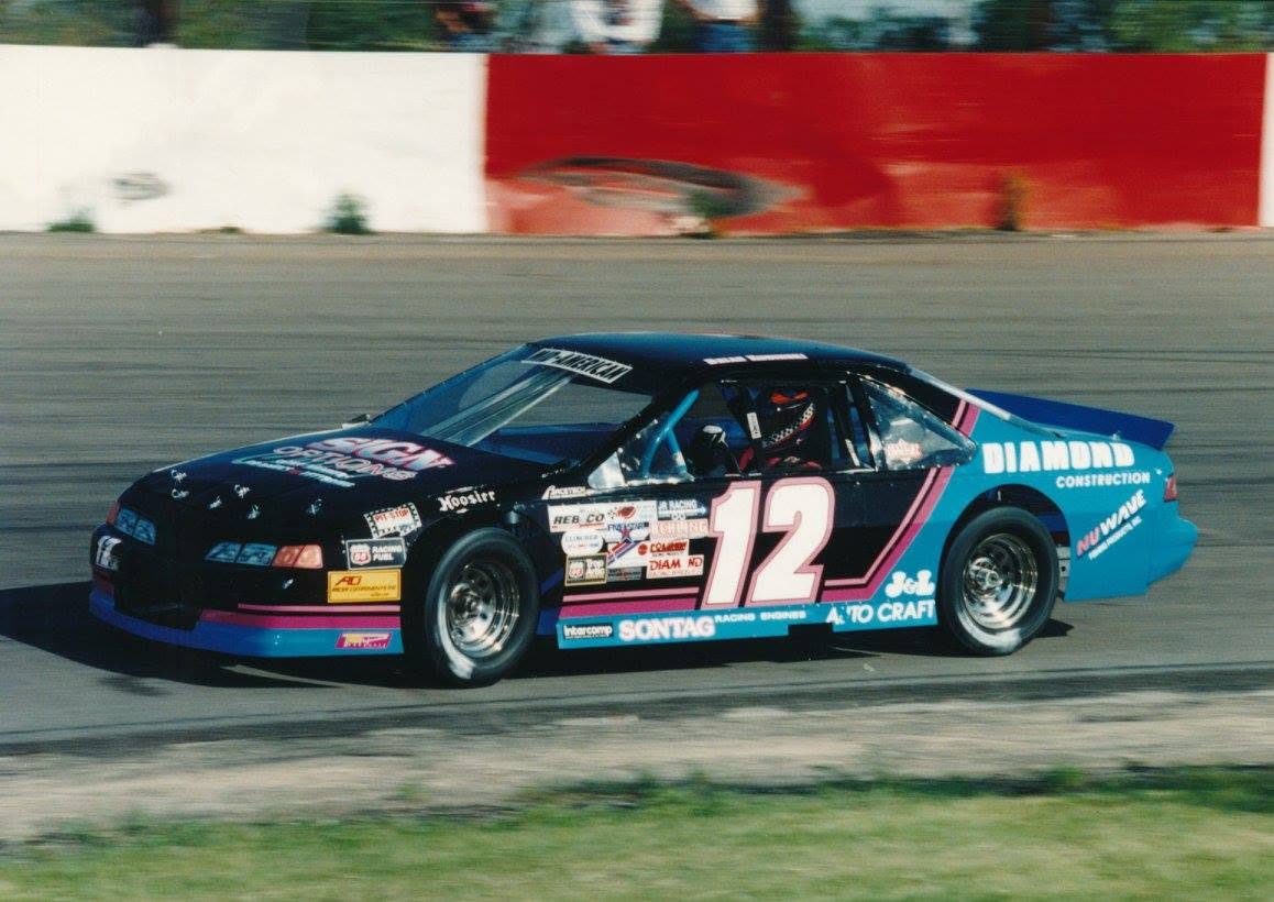 Brian Kubinski