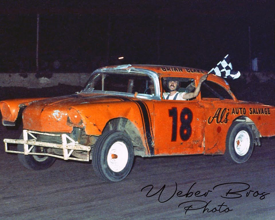 Brian Blake