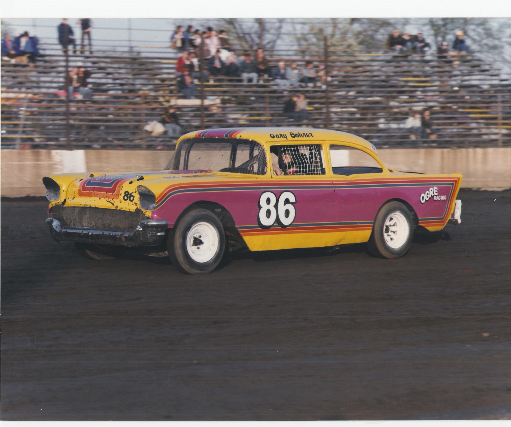 Gary Bohrer