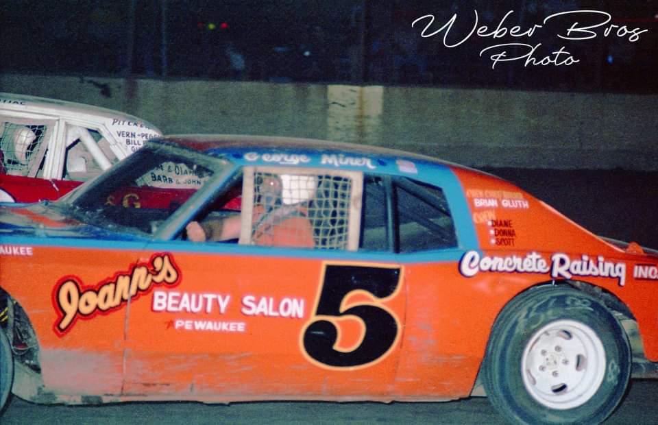 George Miner