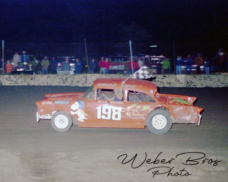 Unknown Driver