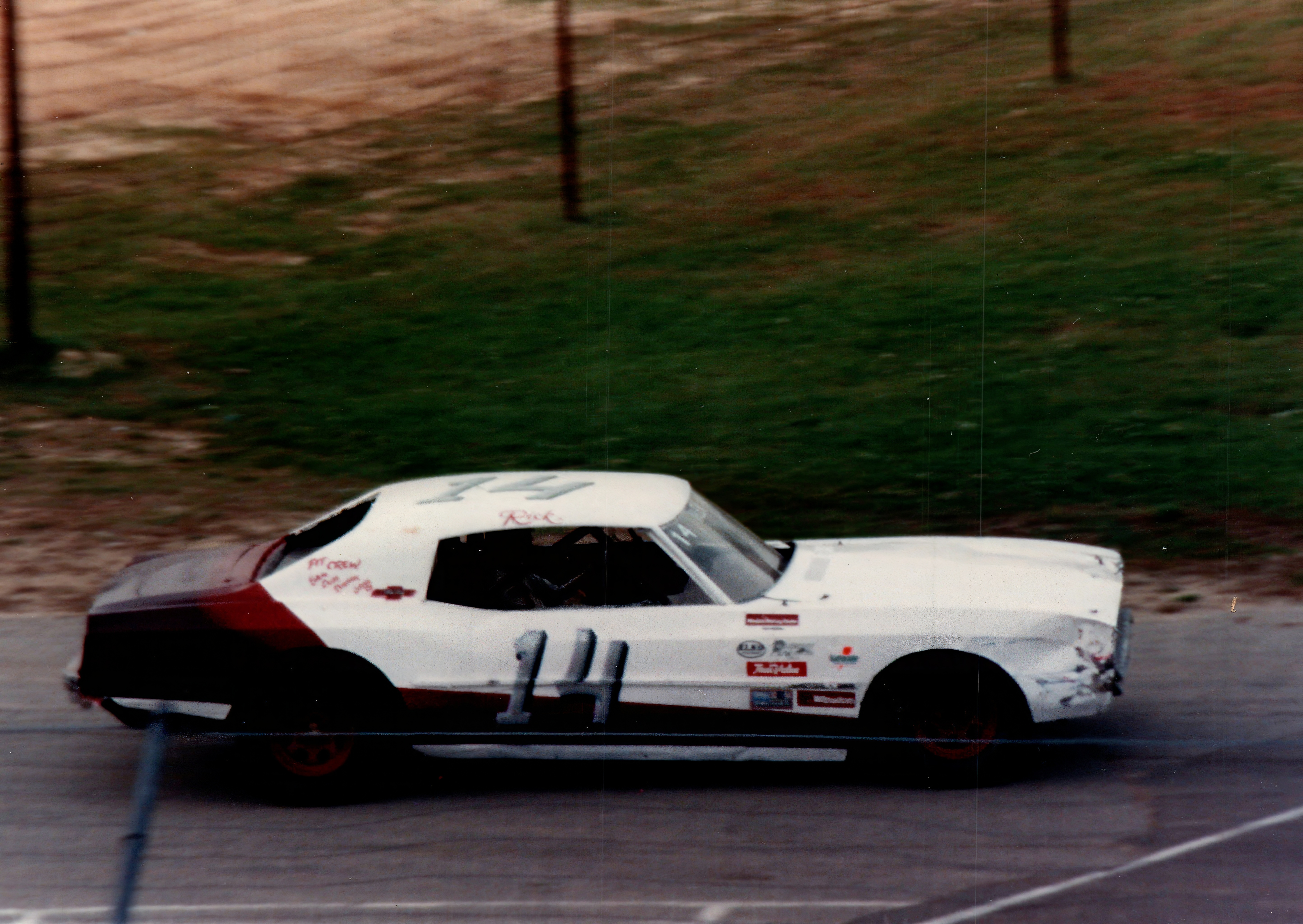 Unknown Driver