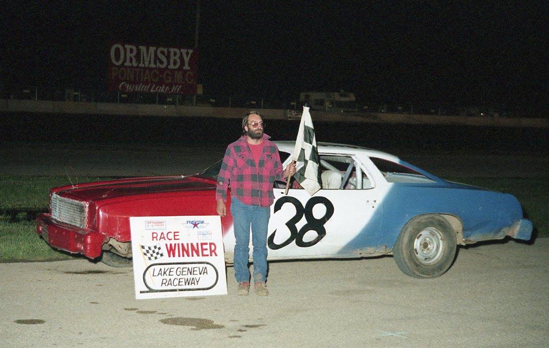 Vern Bader