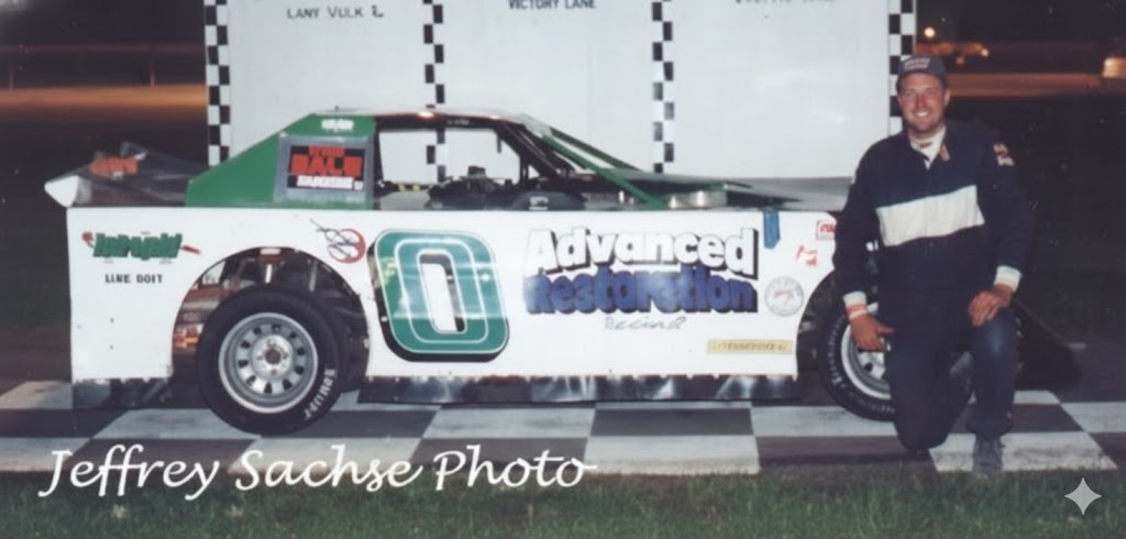 Jim Rychtik