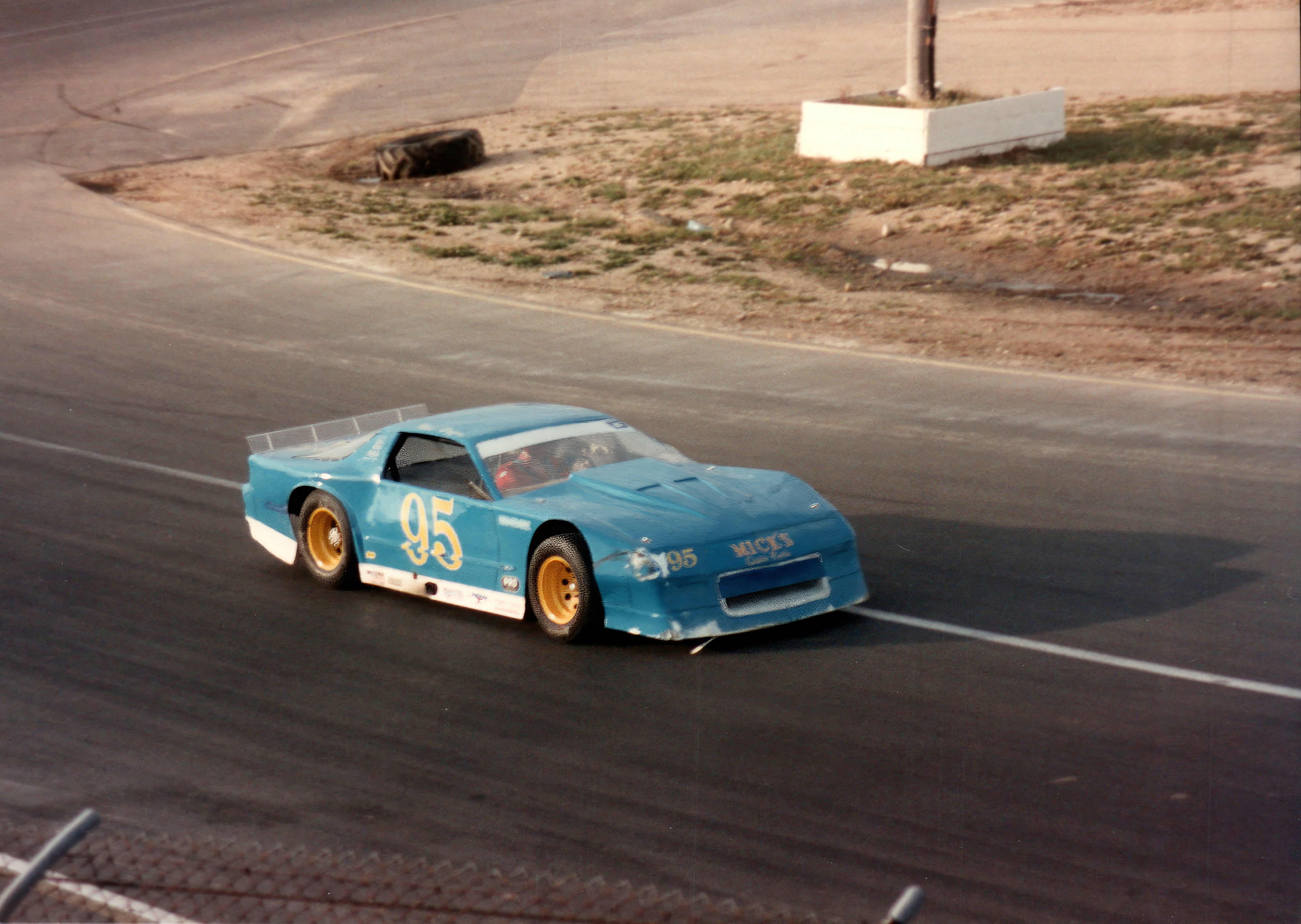 Unknown Driver