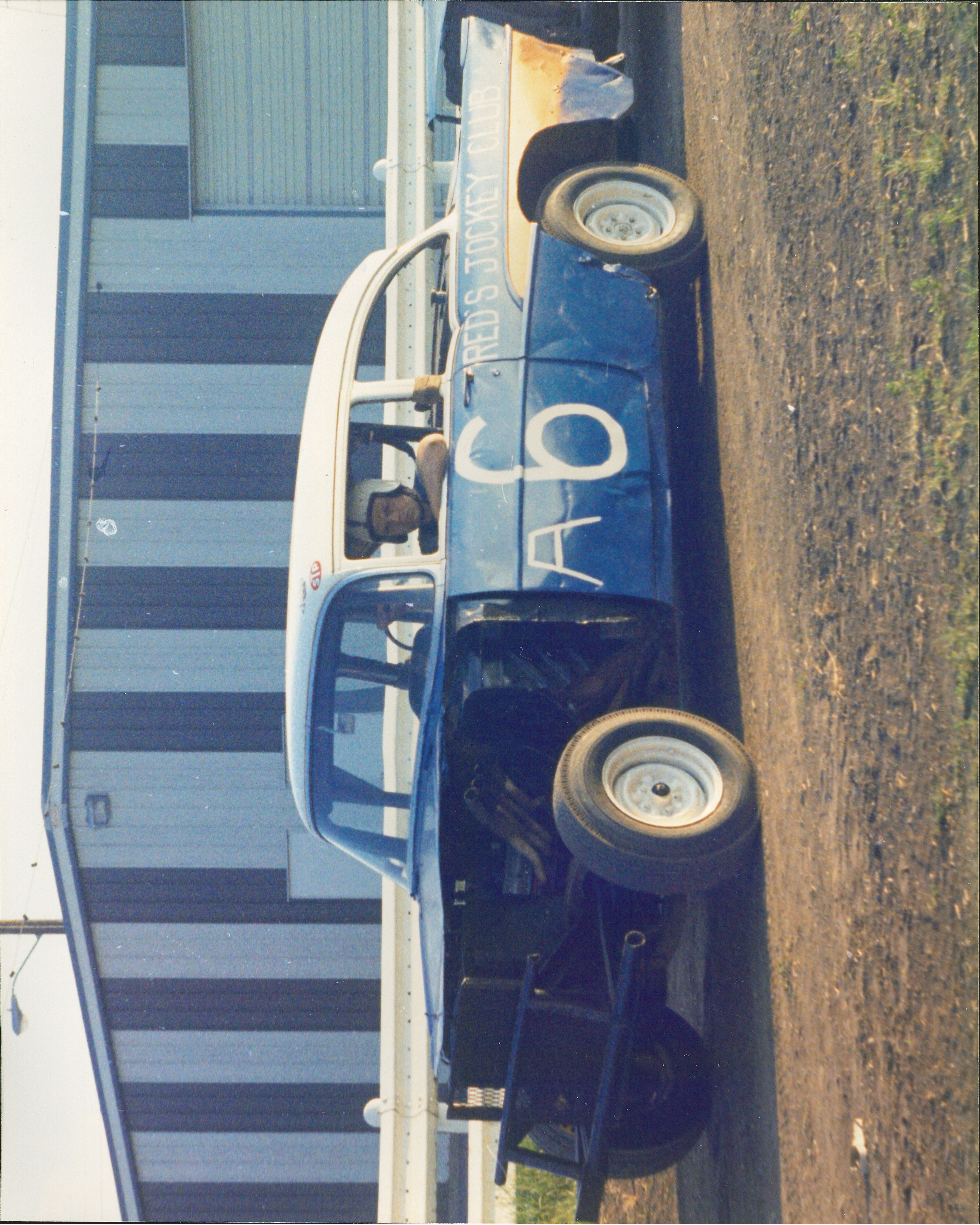 Unknown Driver