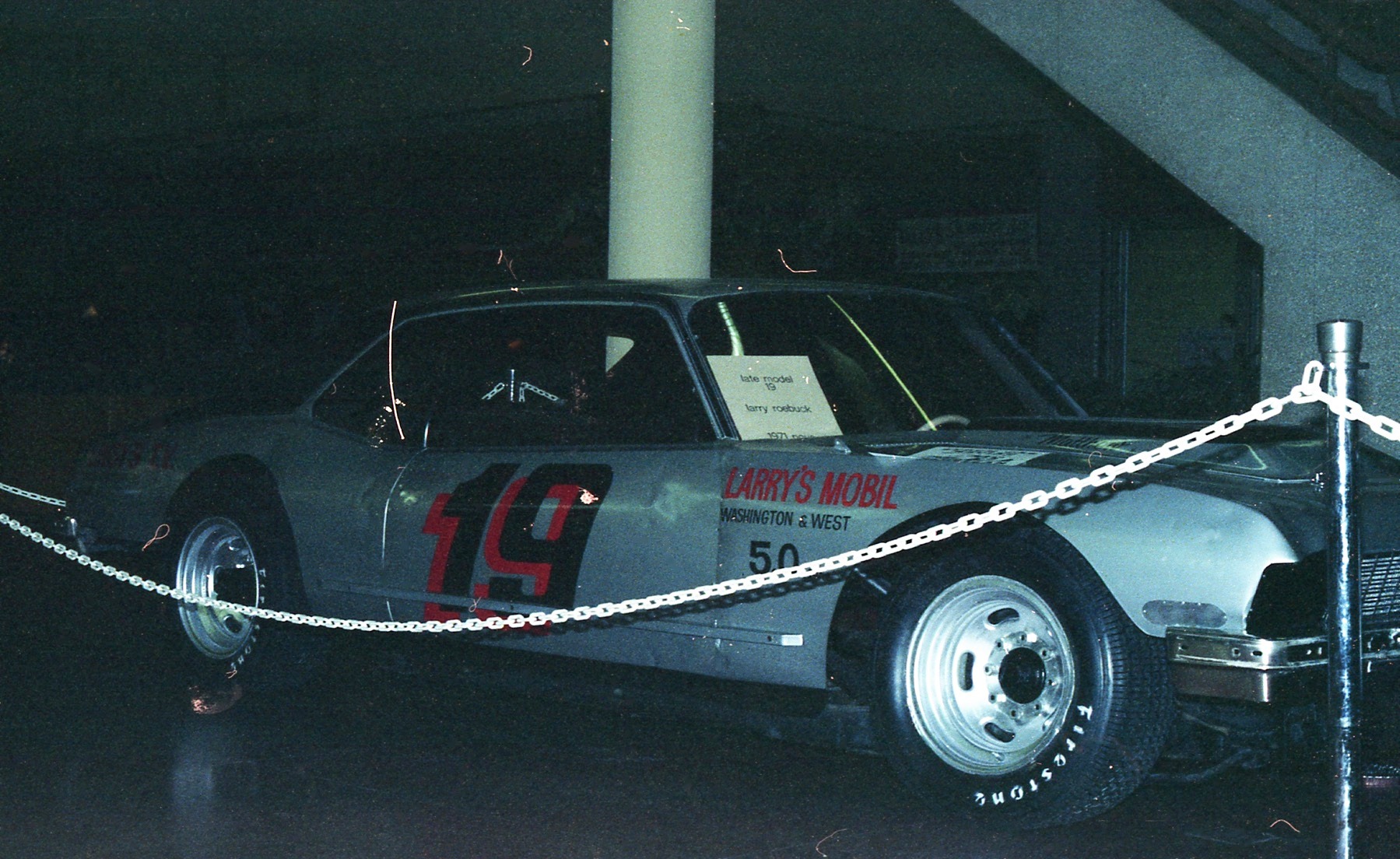Larry Roebuck