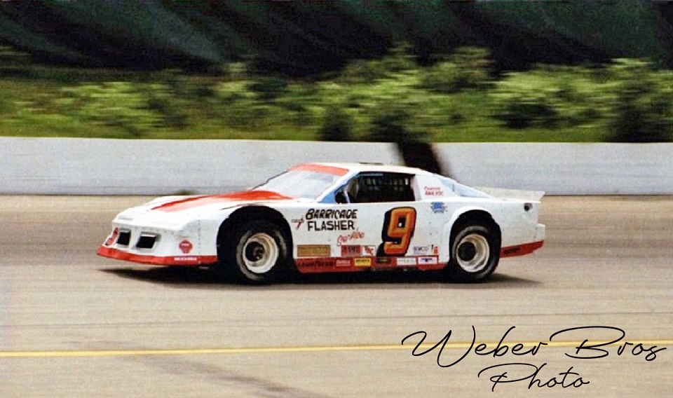 Dennis Lampman