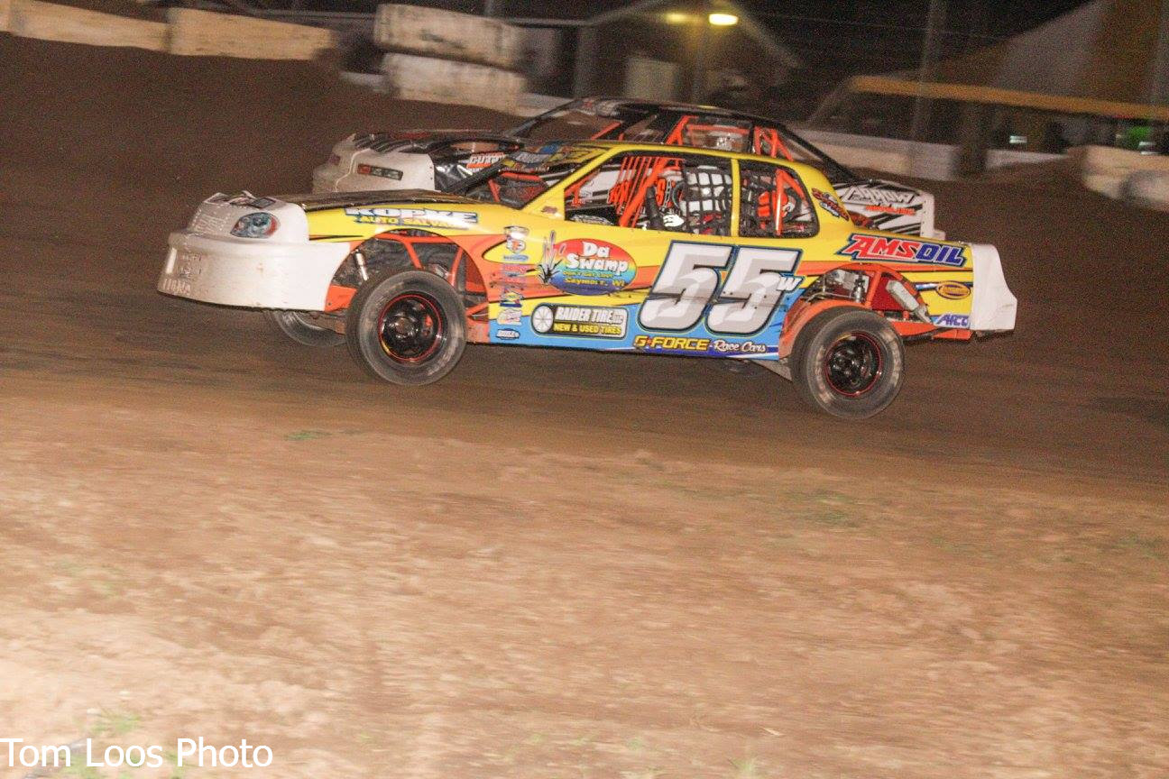 Shawn Wagner