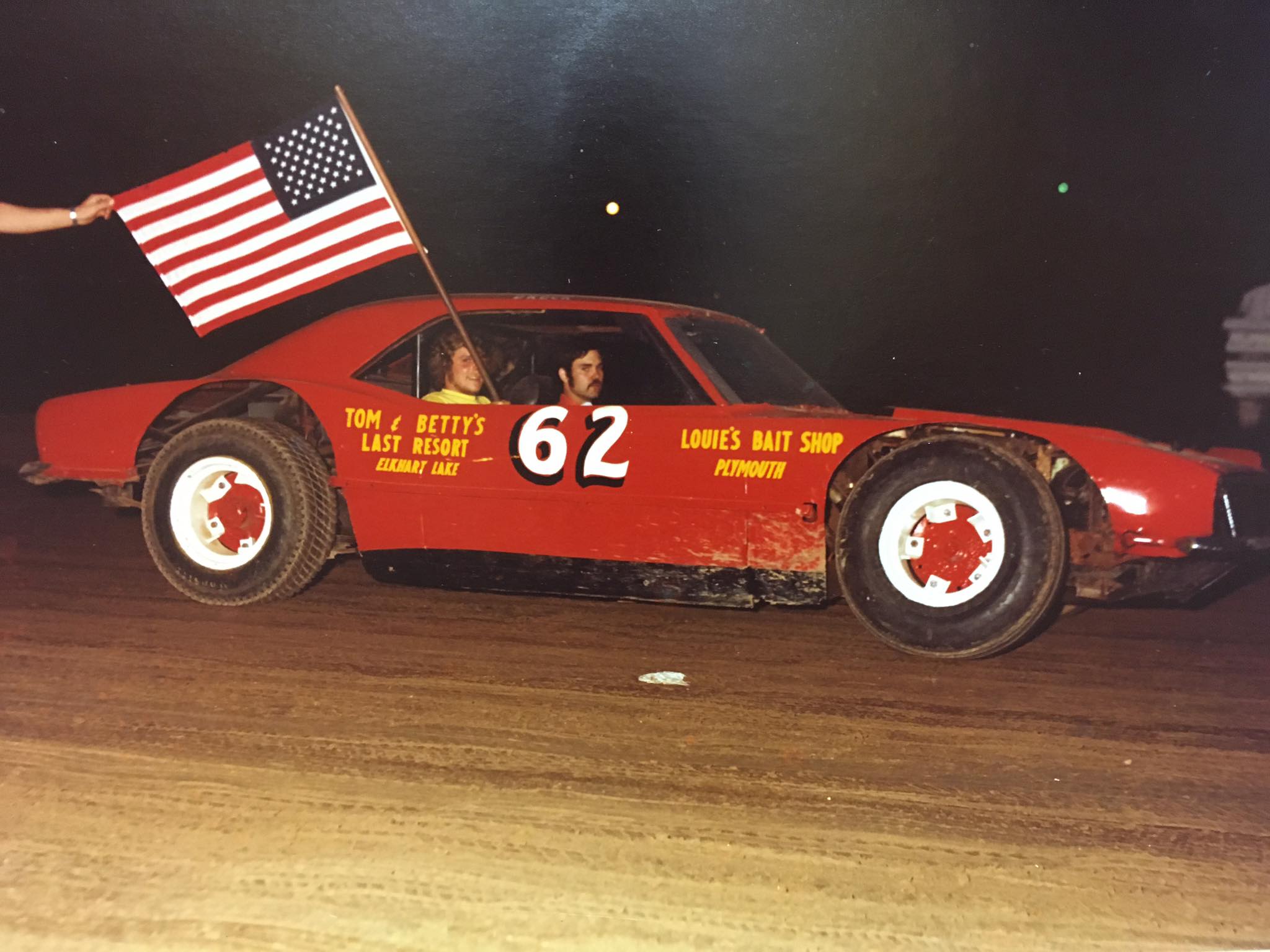 Gary Laack