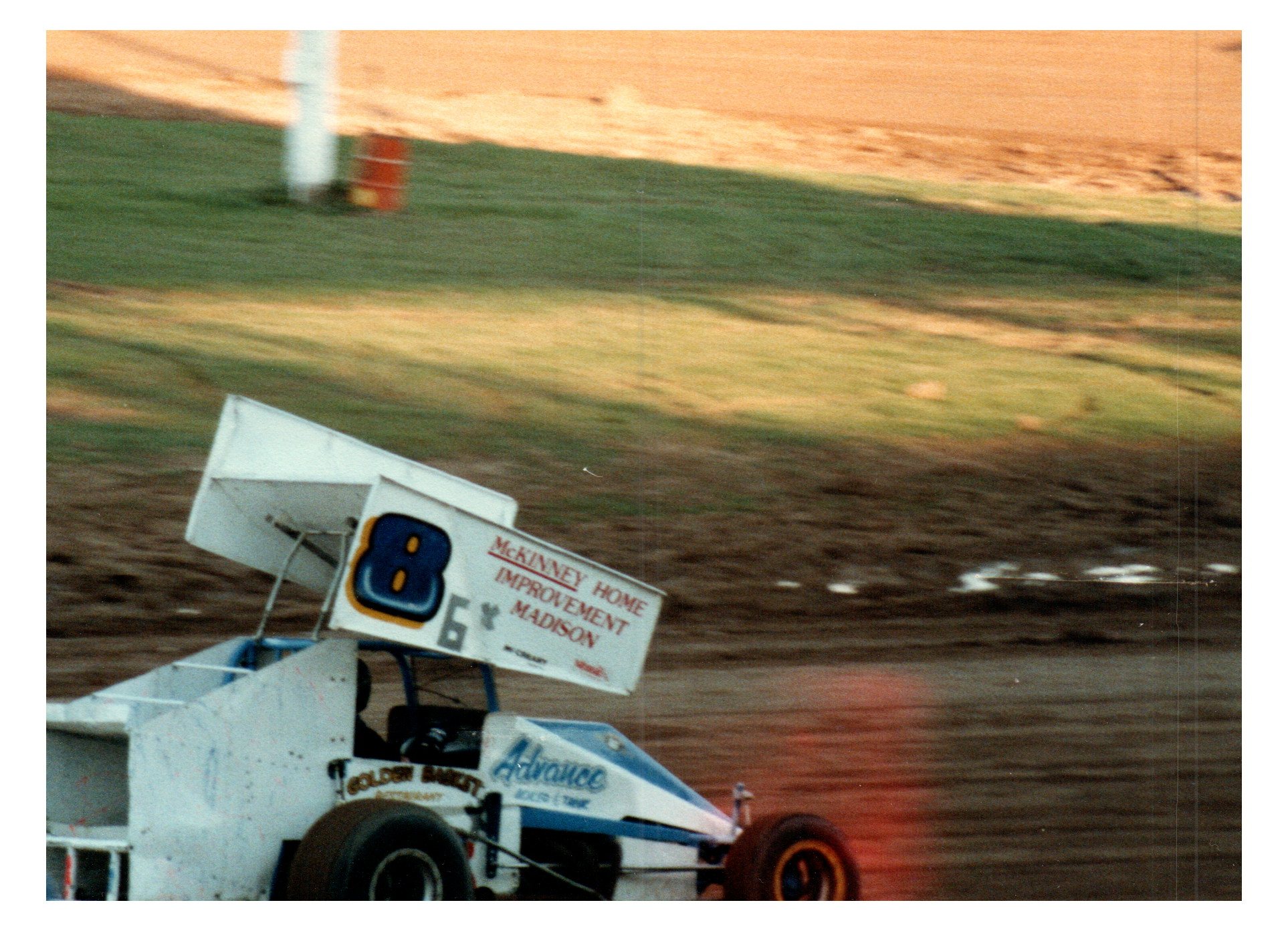 Unknown Driver
