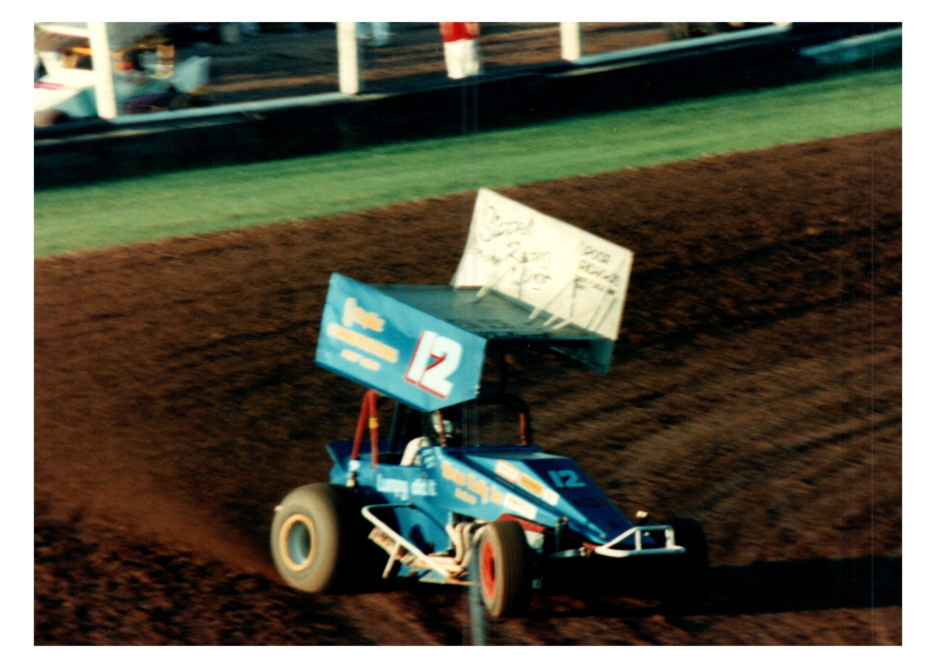 Unknown Driver