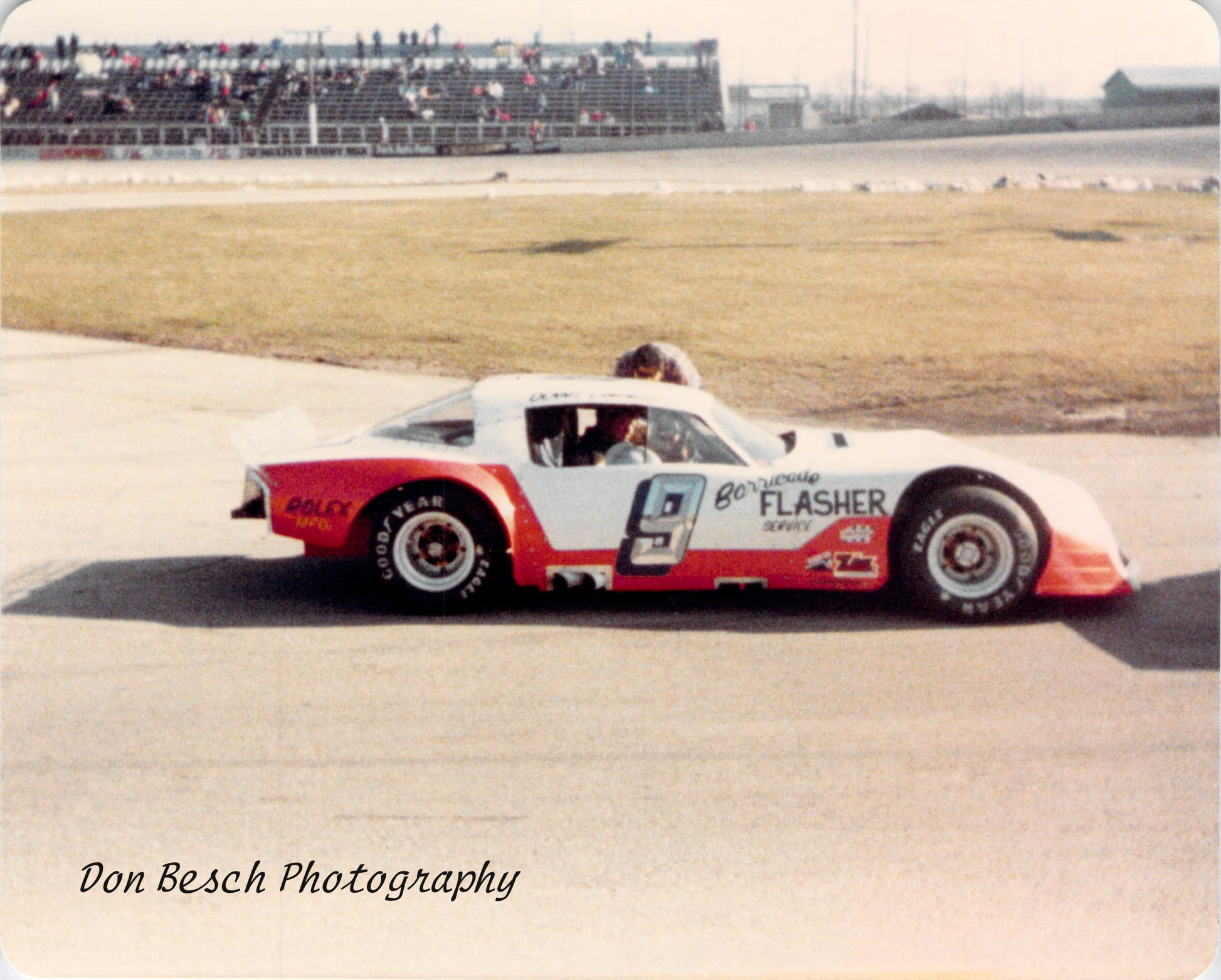 Dennis Lampman