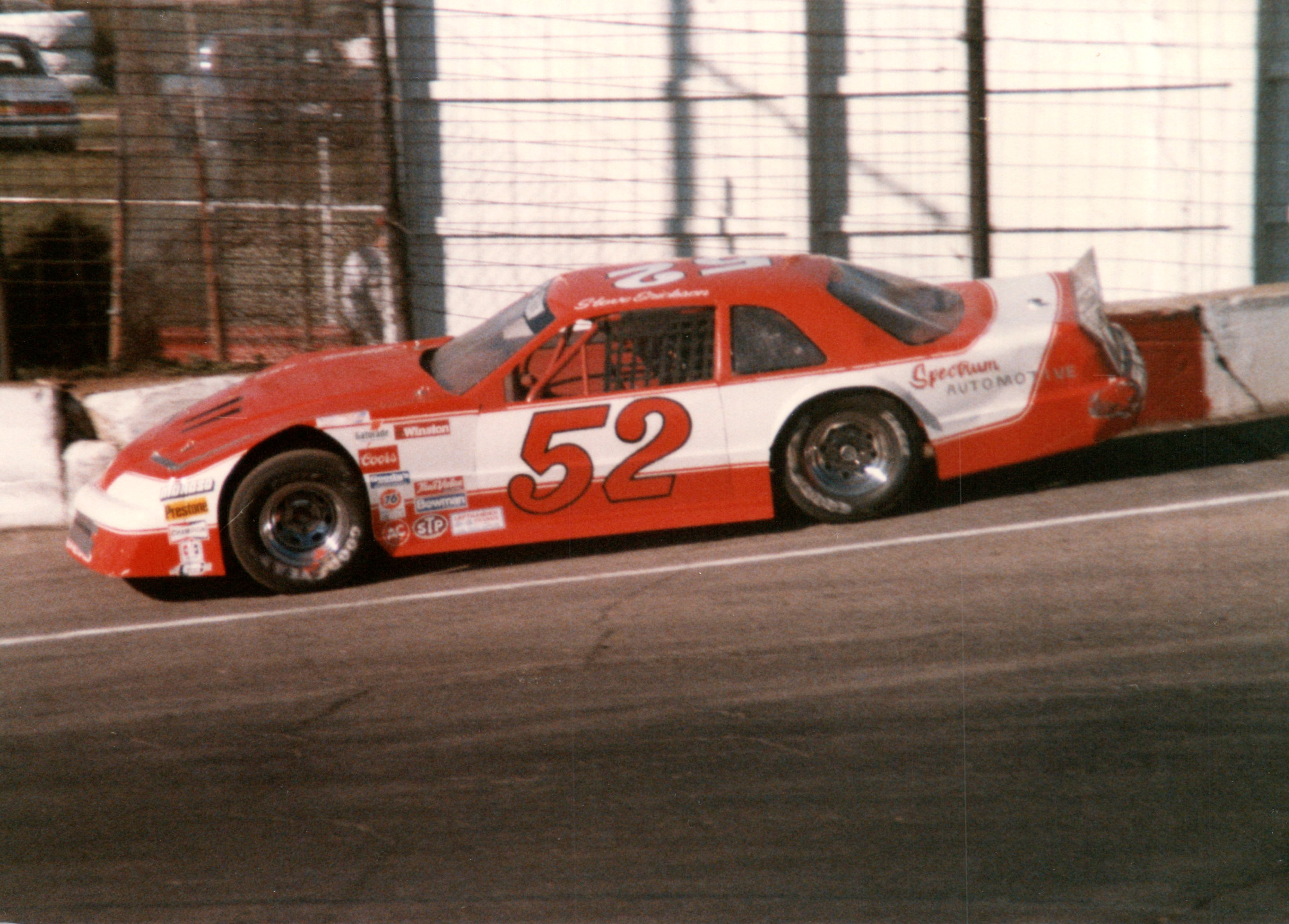 Steve Erickson