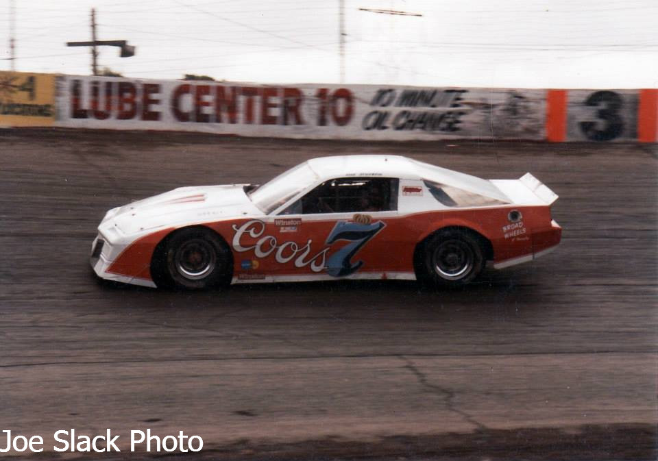 Hut Stricklin