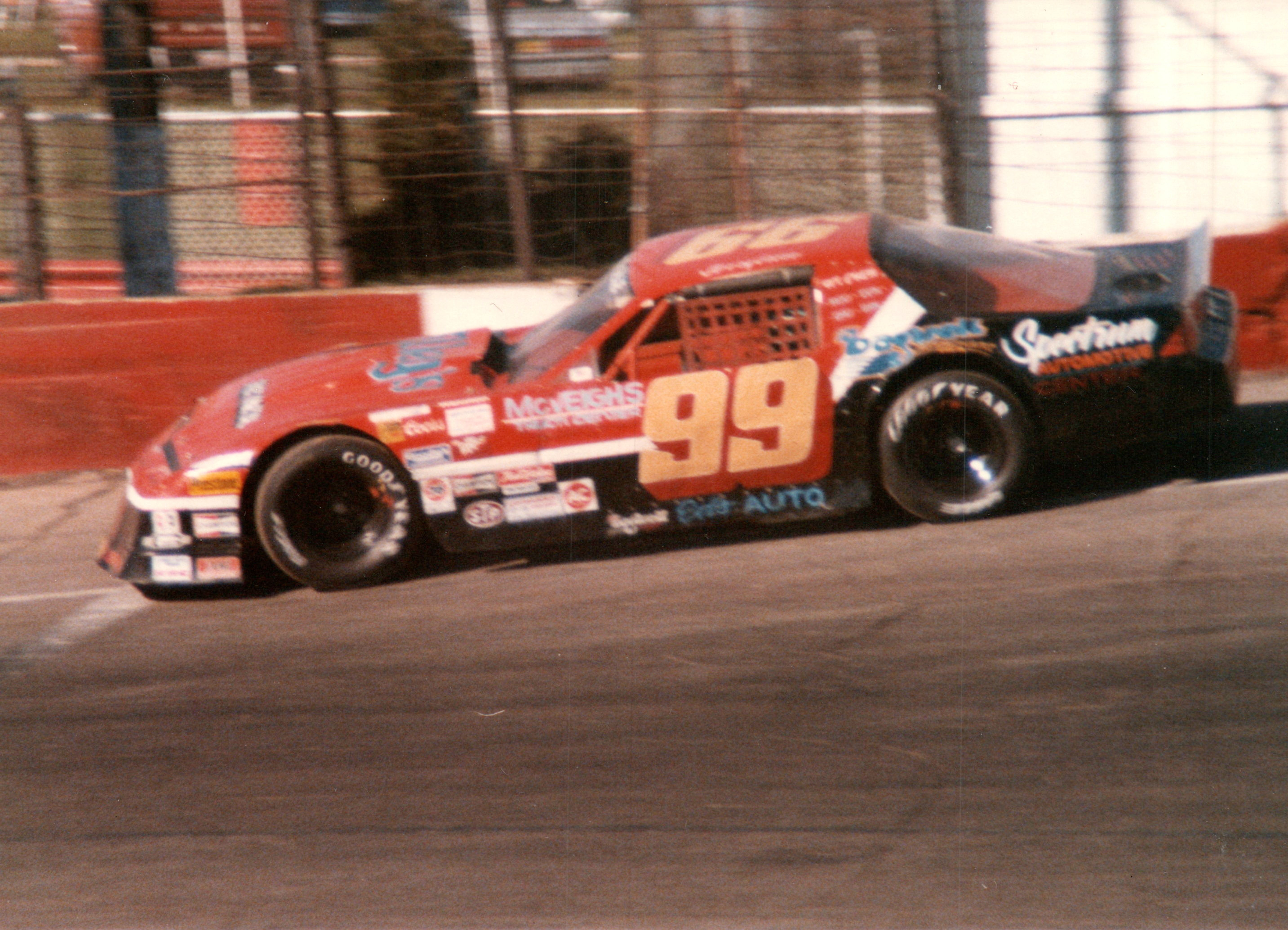 Jerry Gille