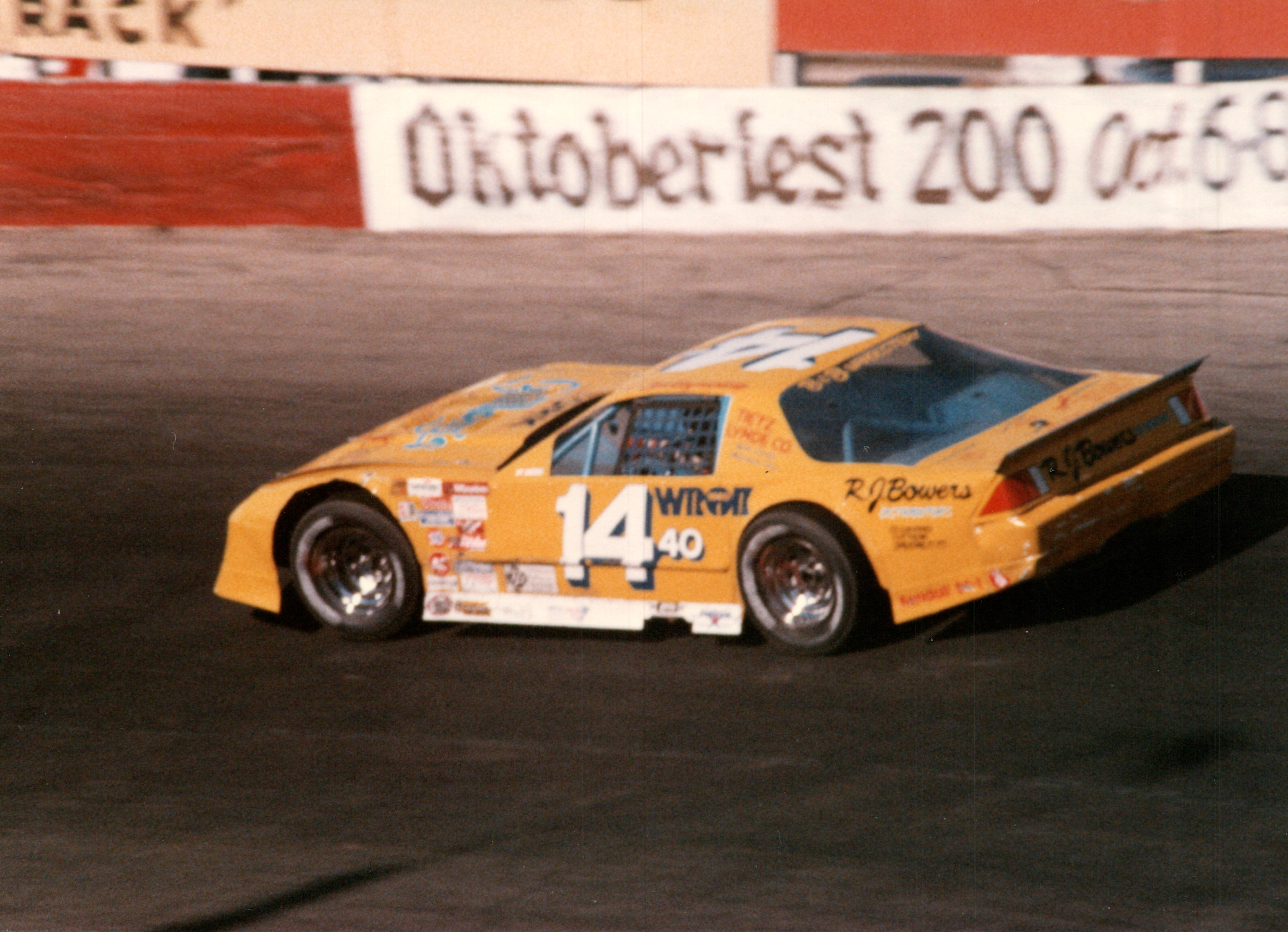 Unknown Driver