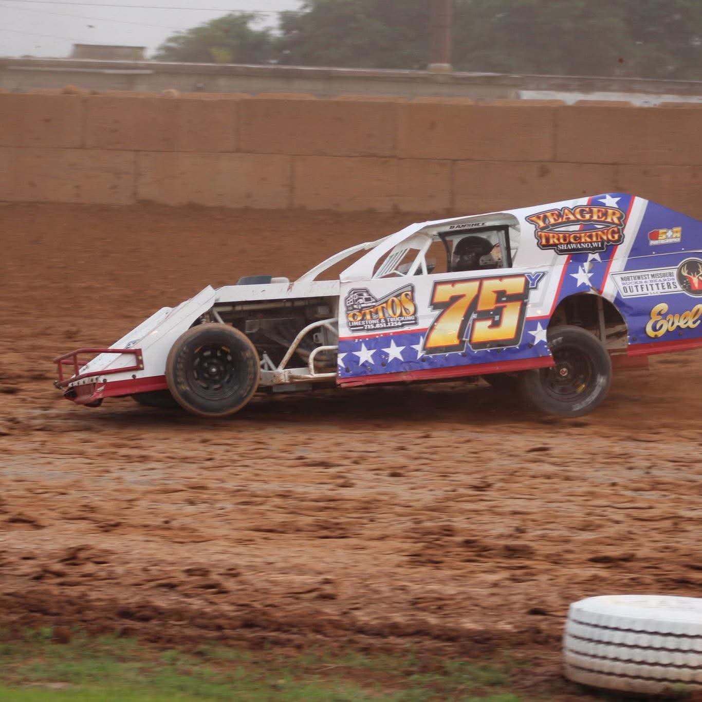 Trace Yaeger
