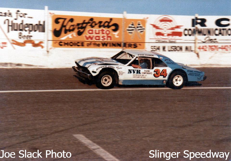 Unknown Driver