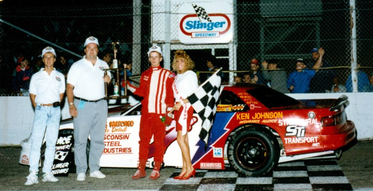 Al Schill, Jr.