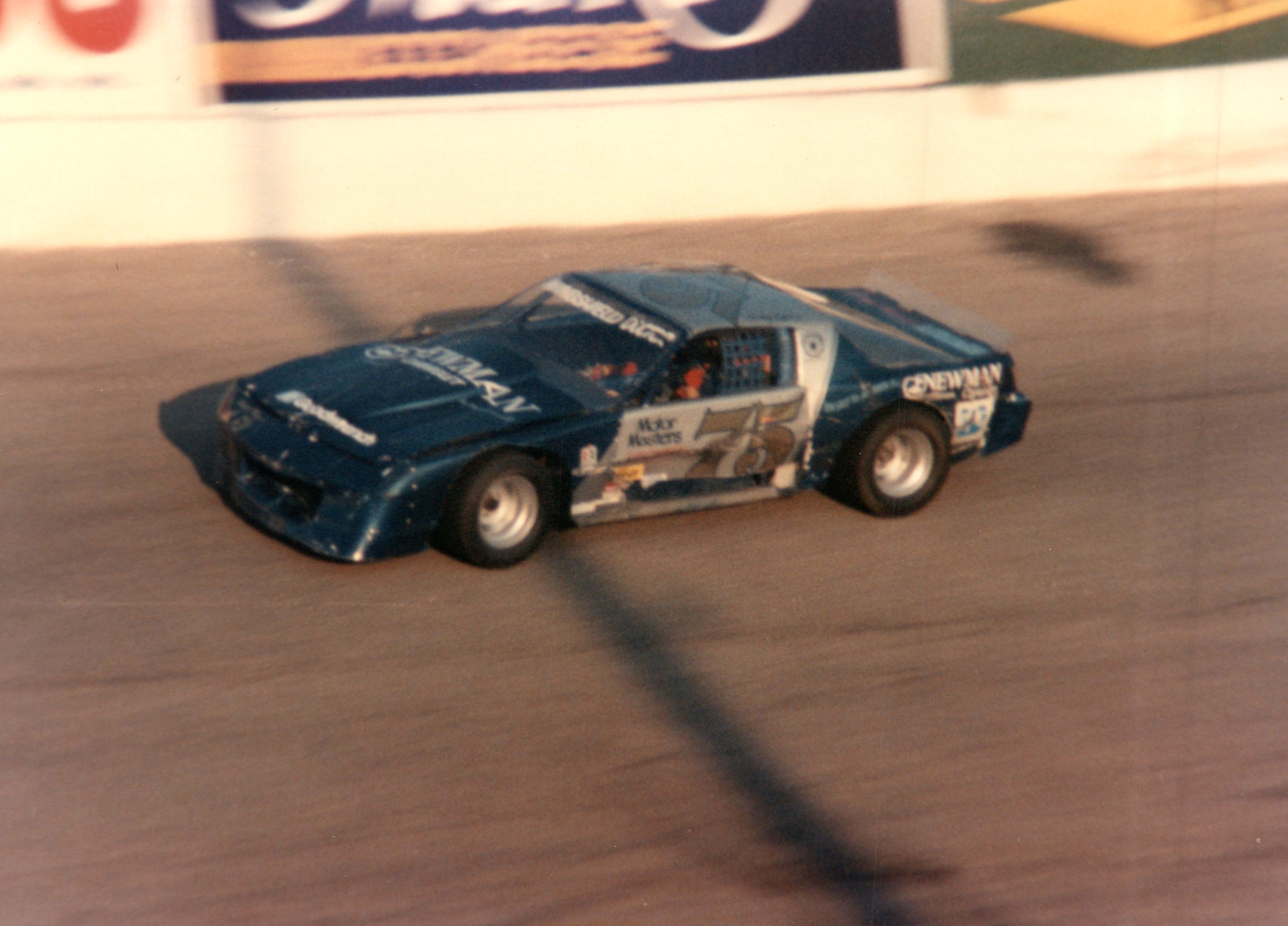 Unknown Driver