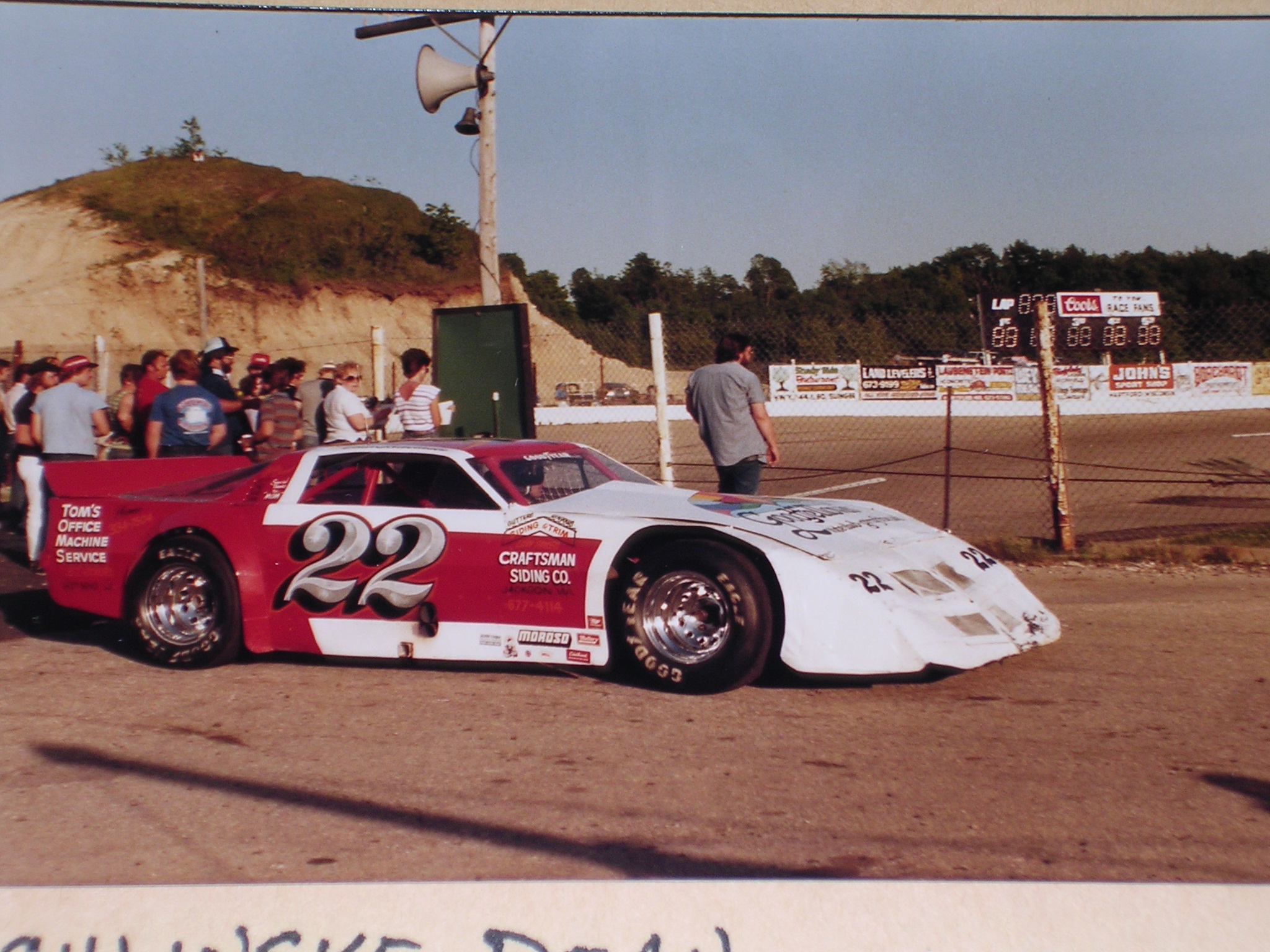 Unknown Driver