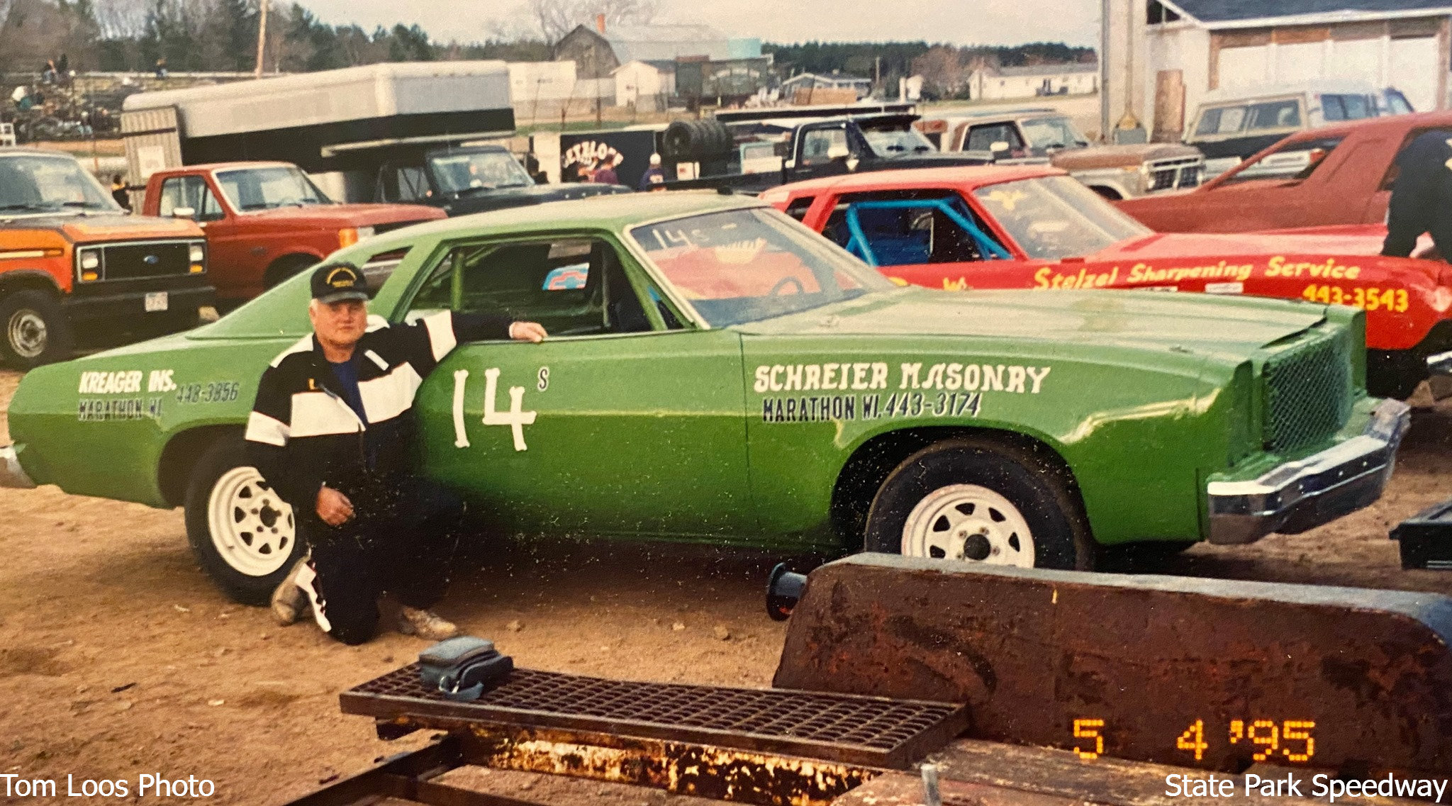 Jerry Schreier