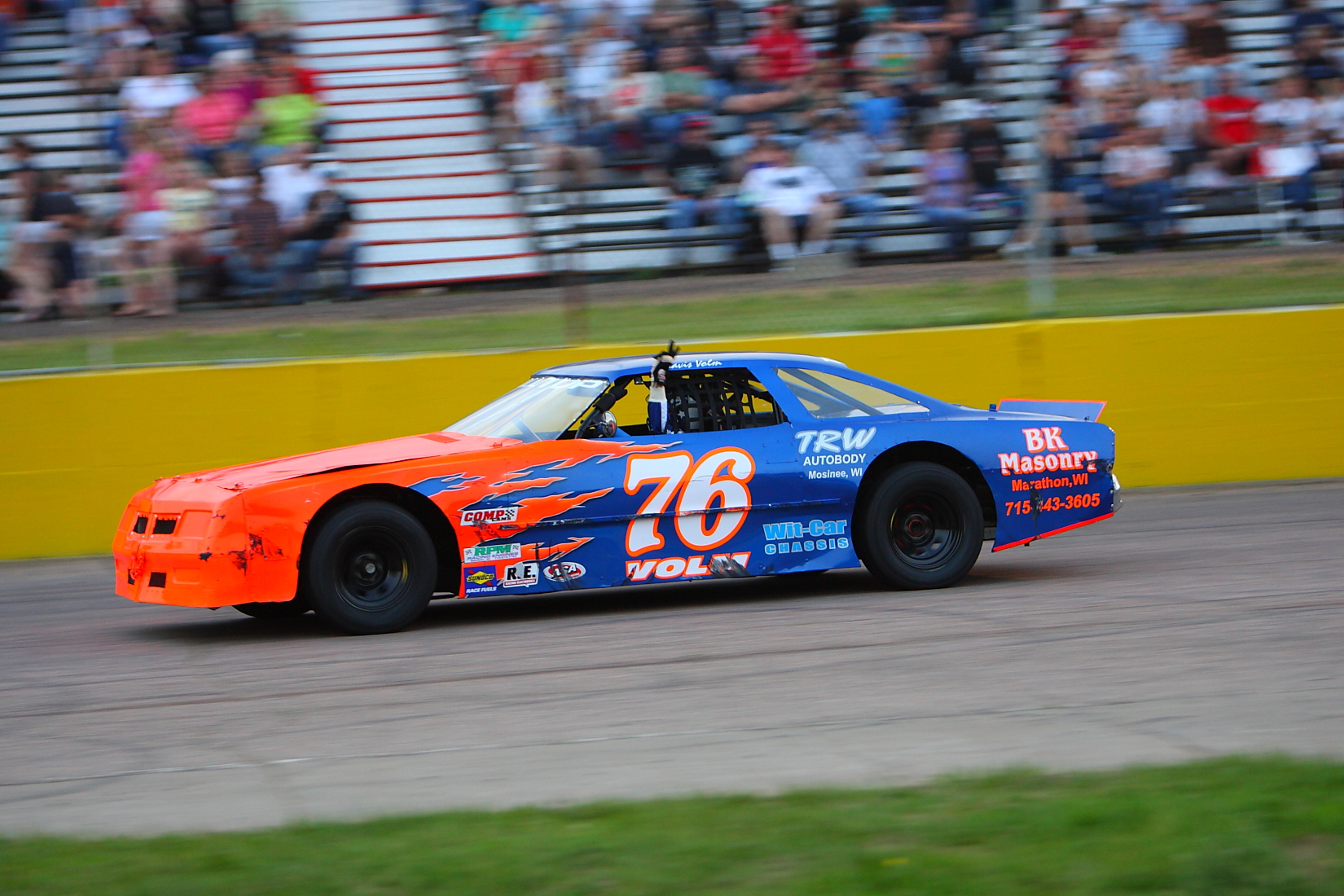 Travis Volm
