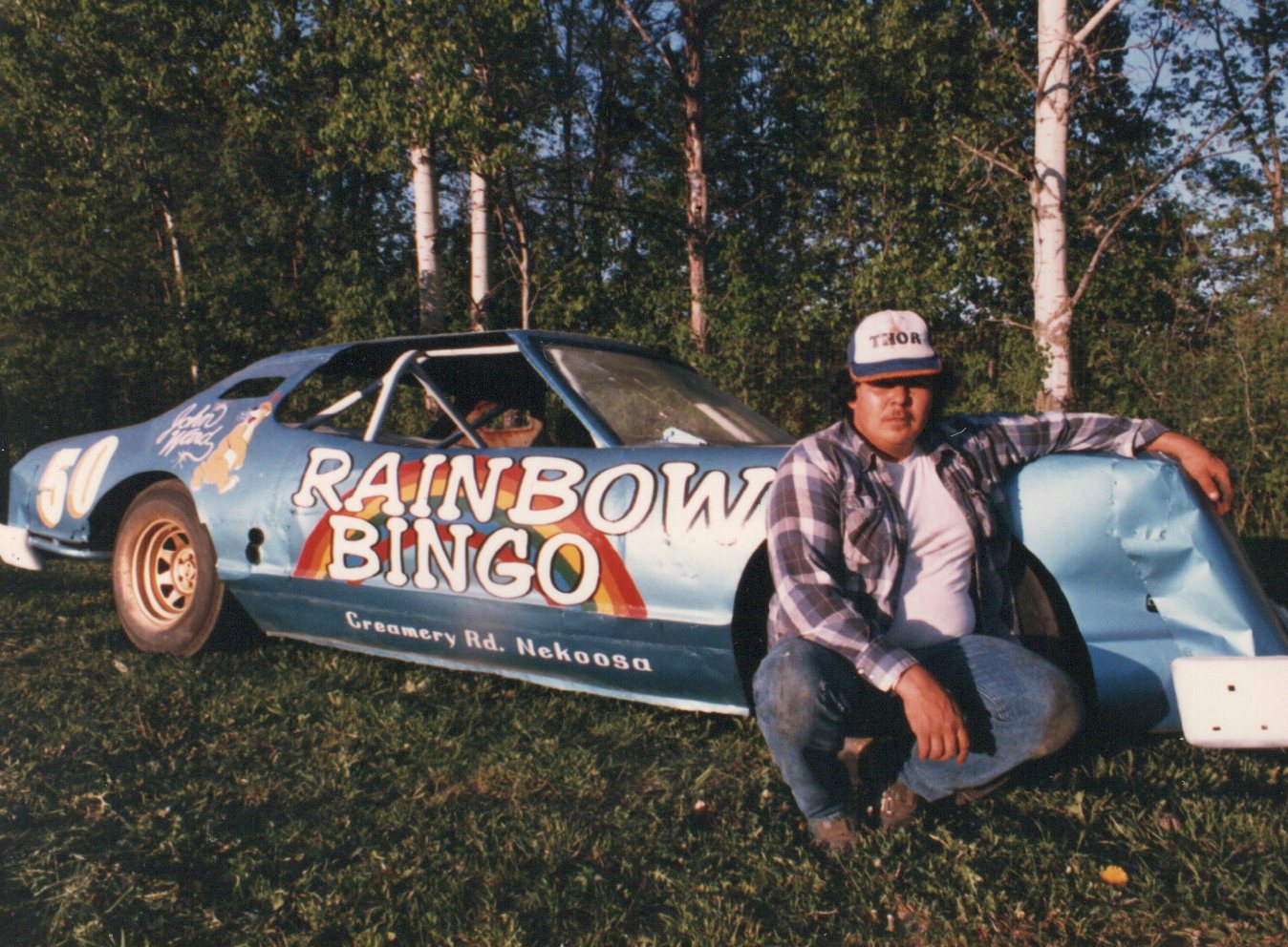 Unknown Driver