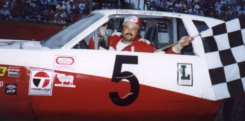 Unknown Driver