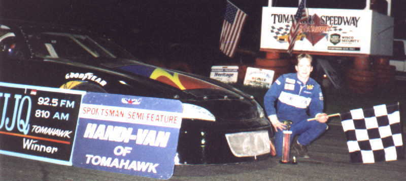 Unknown Driver