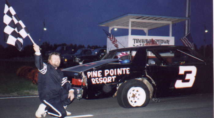 Unknown Driver