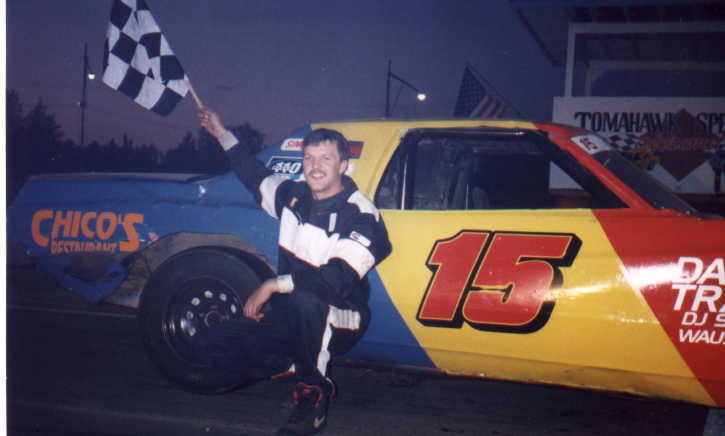Unknown Driver