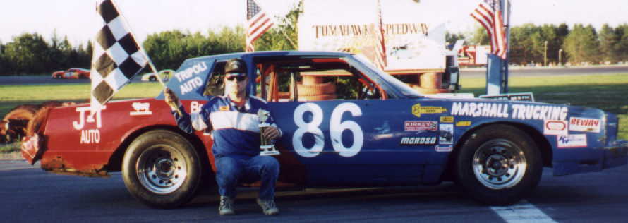 Unknown Driver