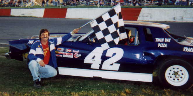 Unknown Driver